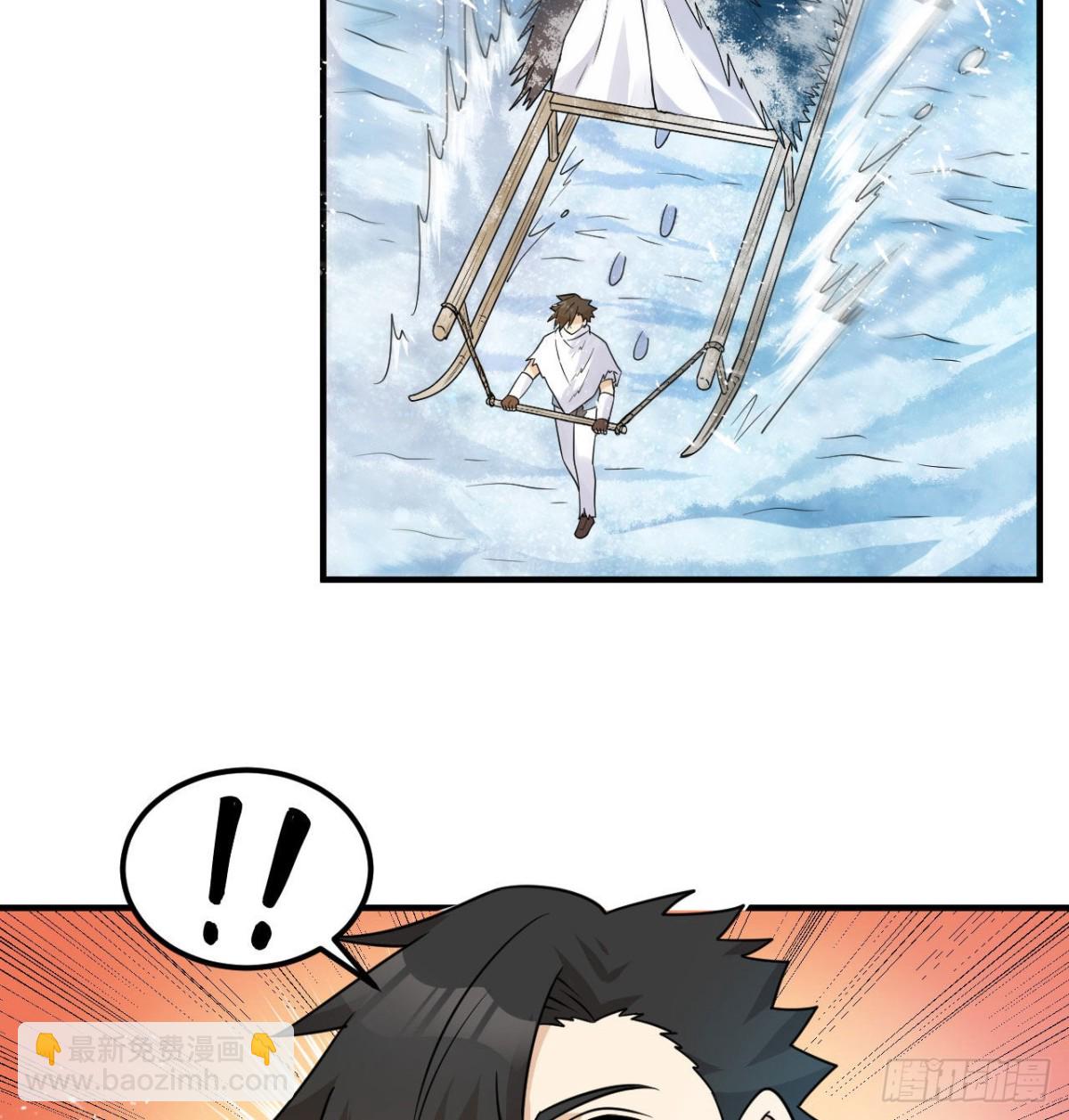 224 雪水不能多喝44