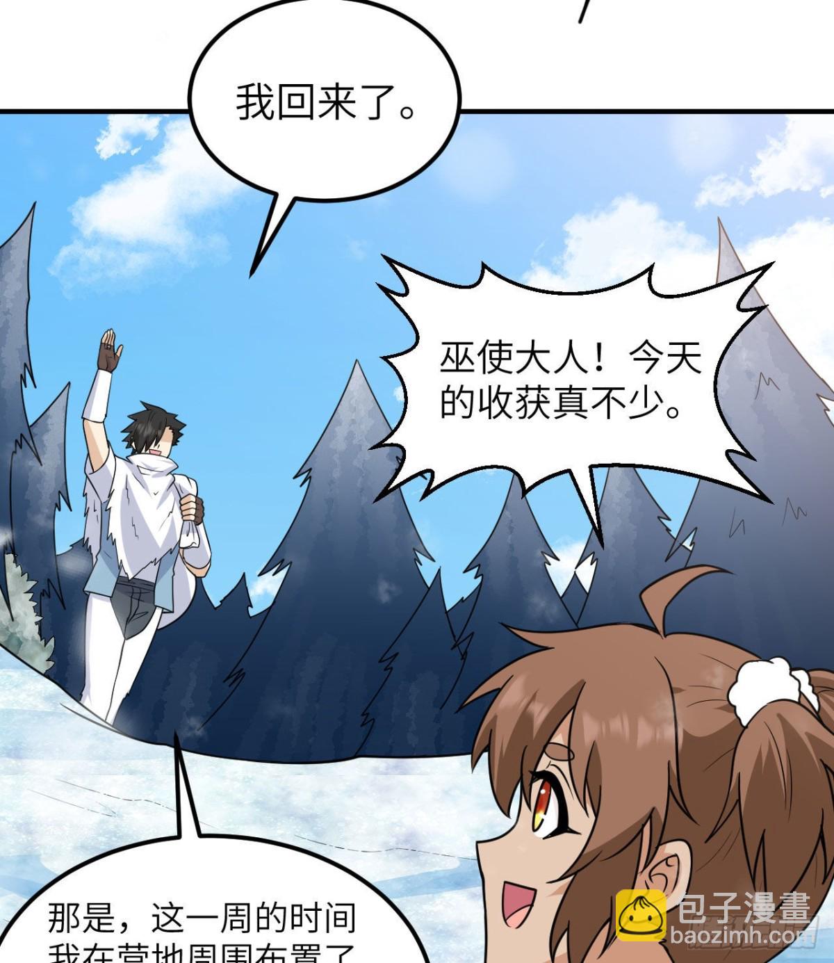 227 筹备13