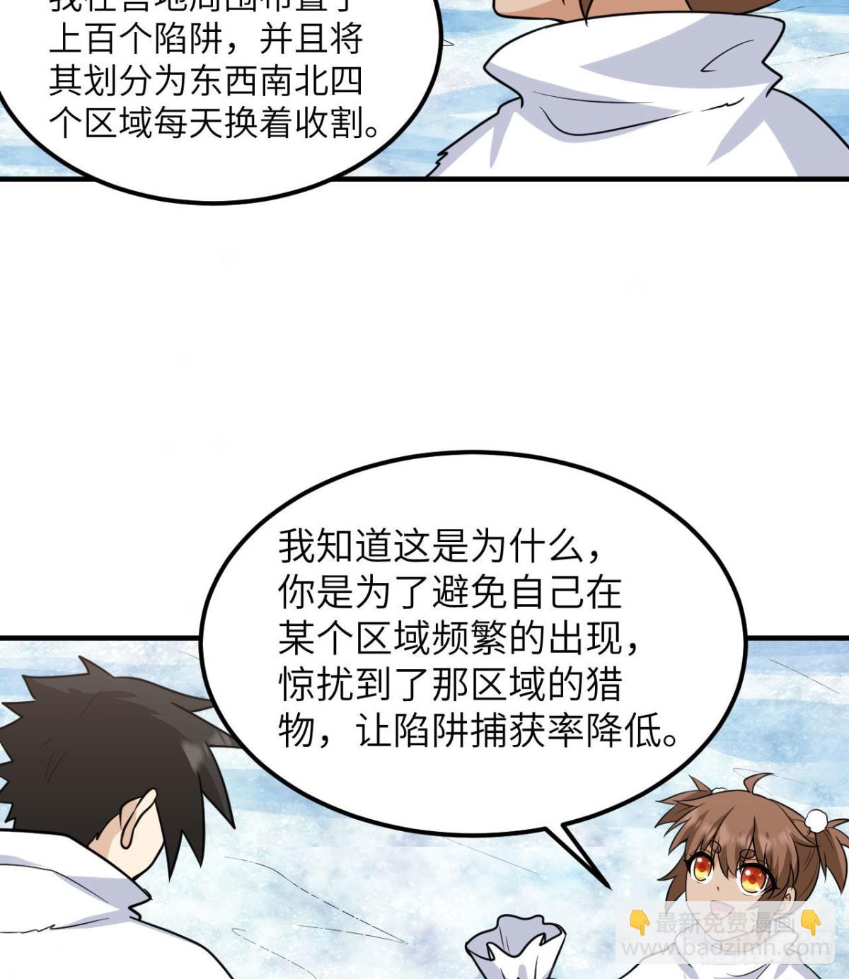 227 筹备14