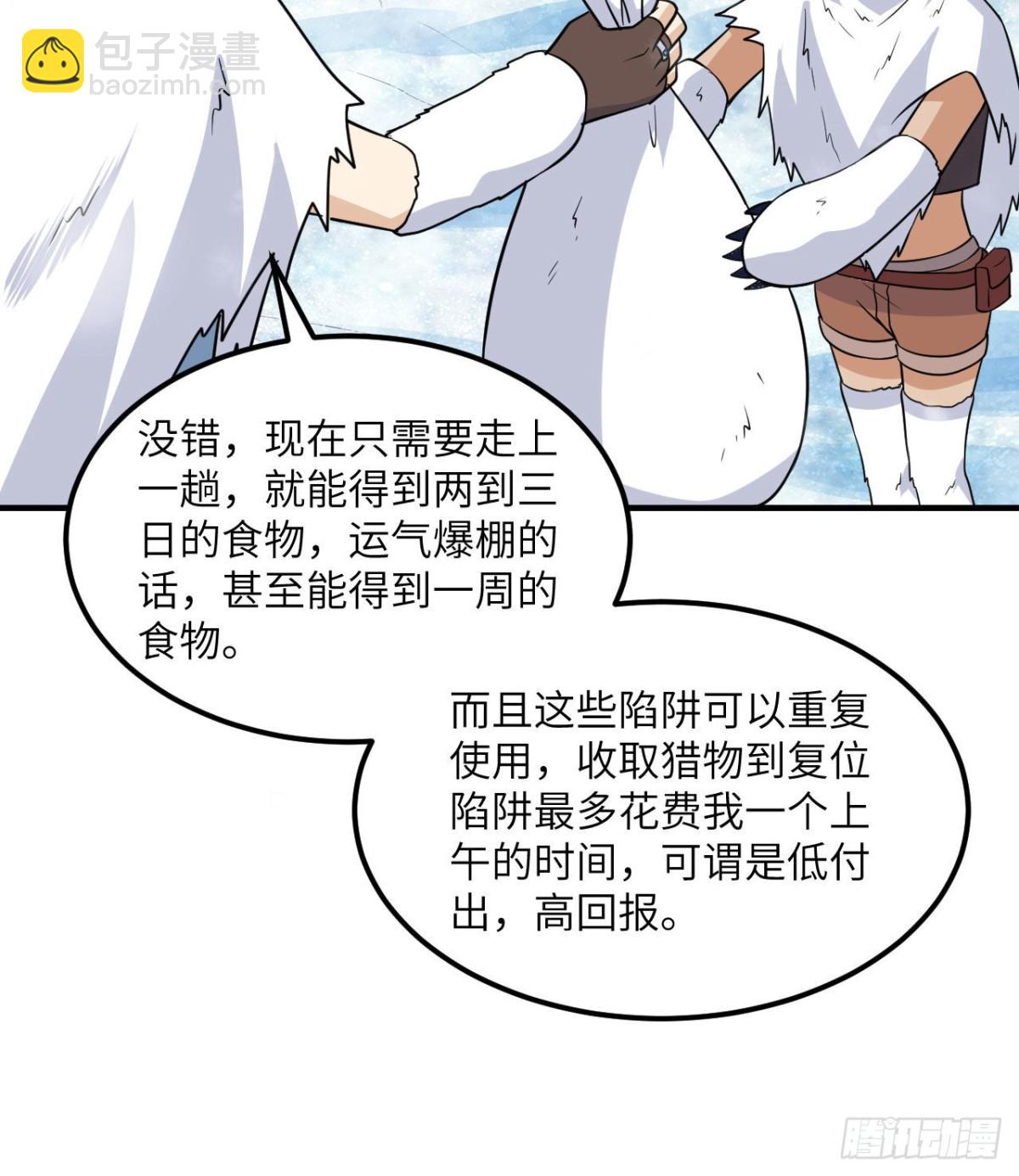227 筹备15