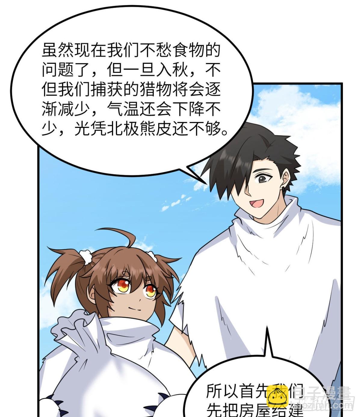 227 筹备16