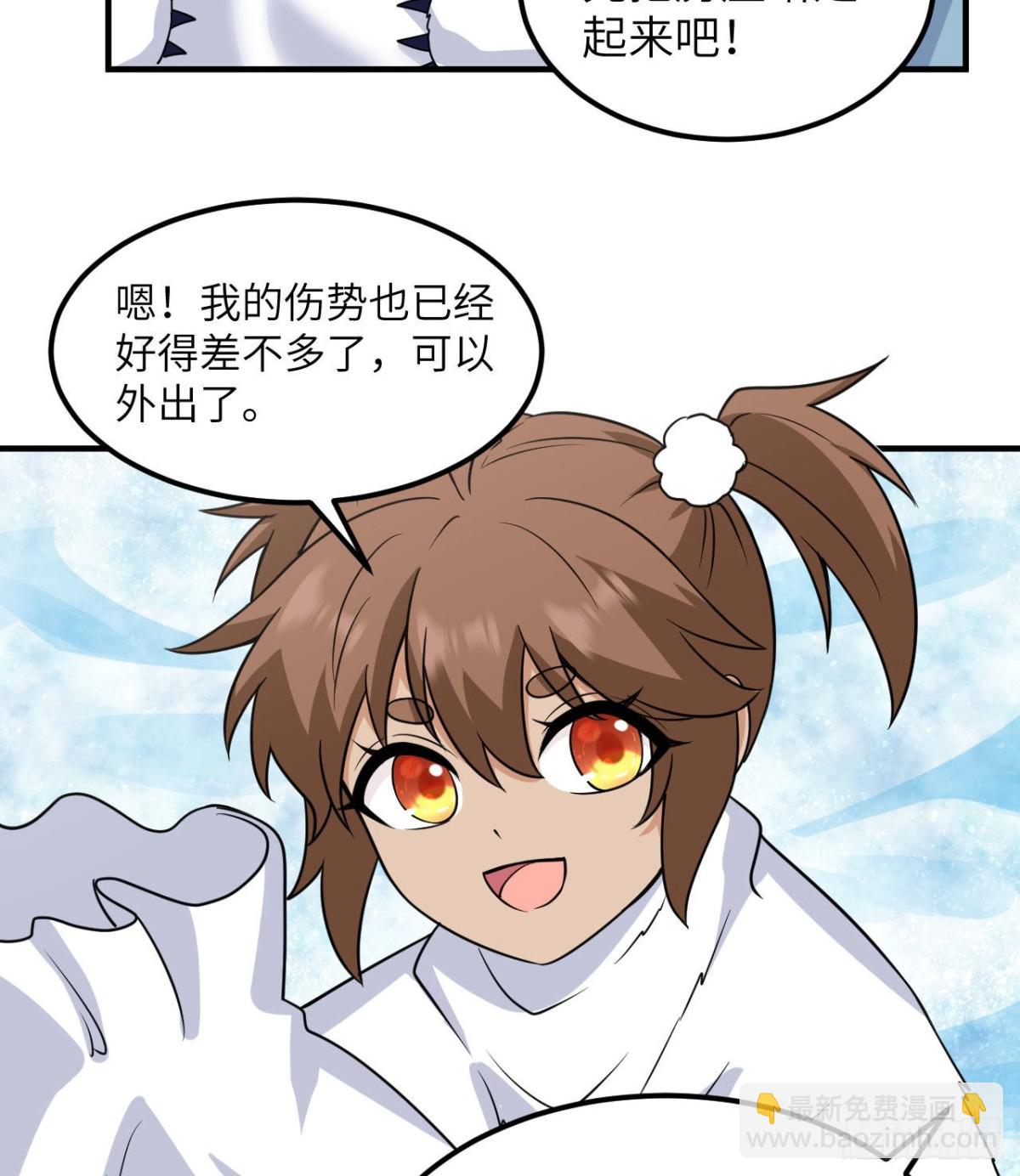 227 筹备17