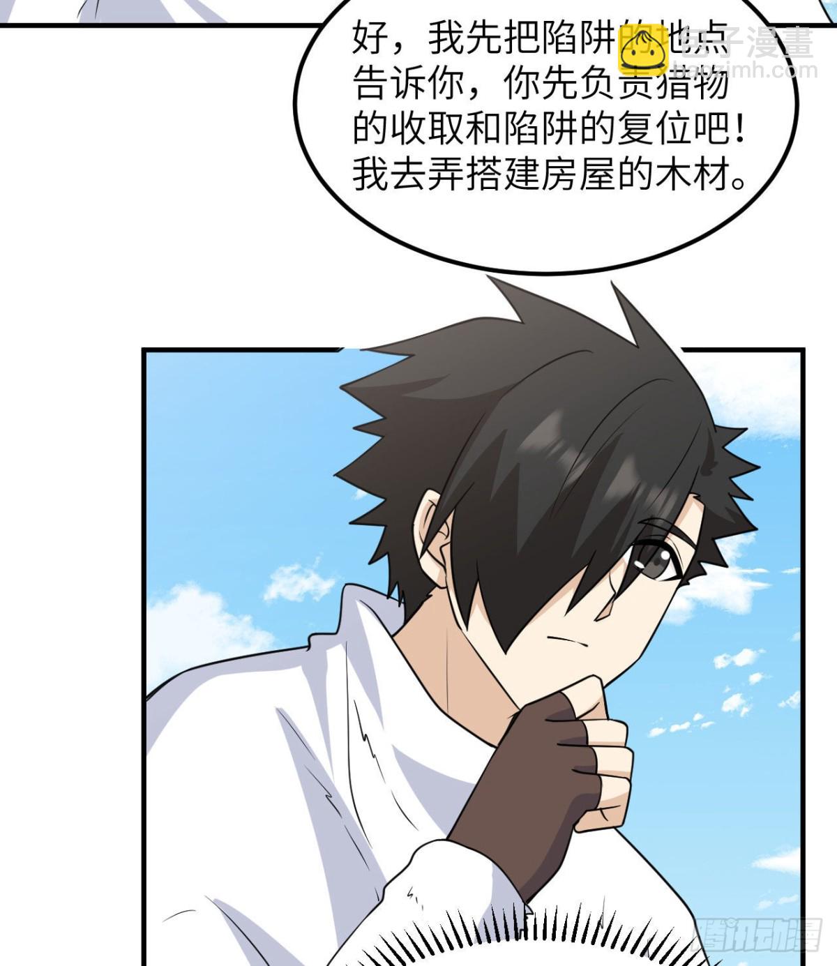 227 筹备18