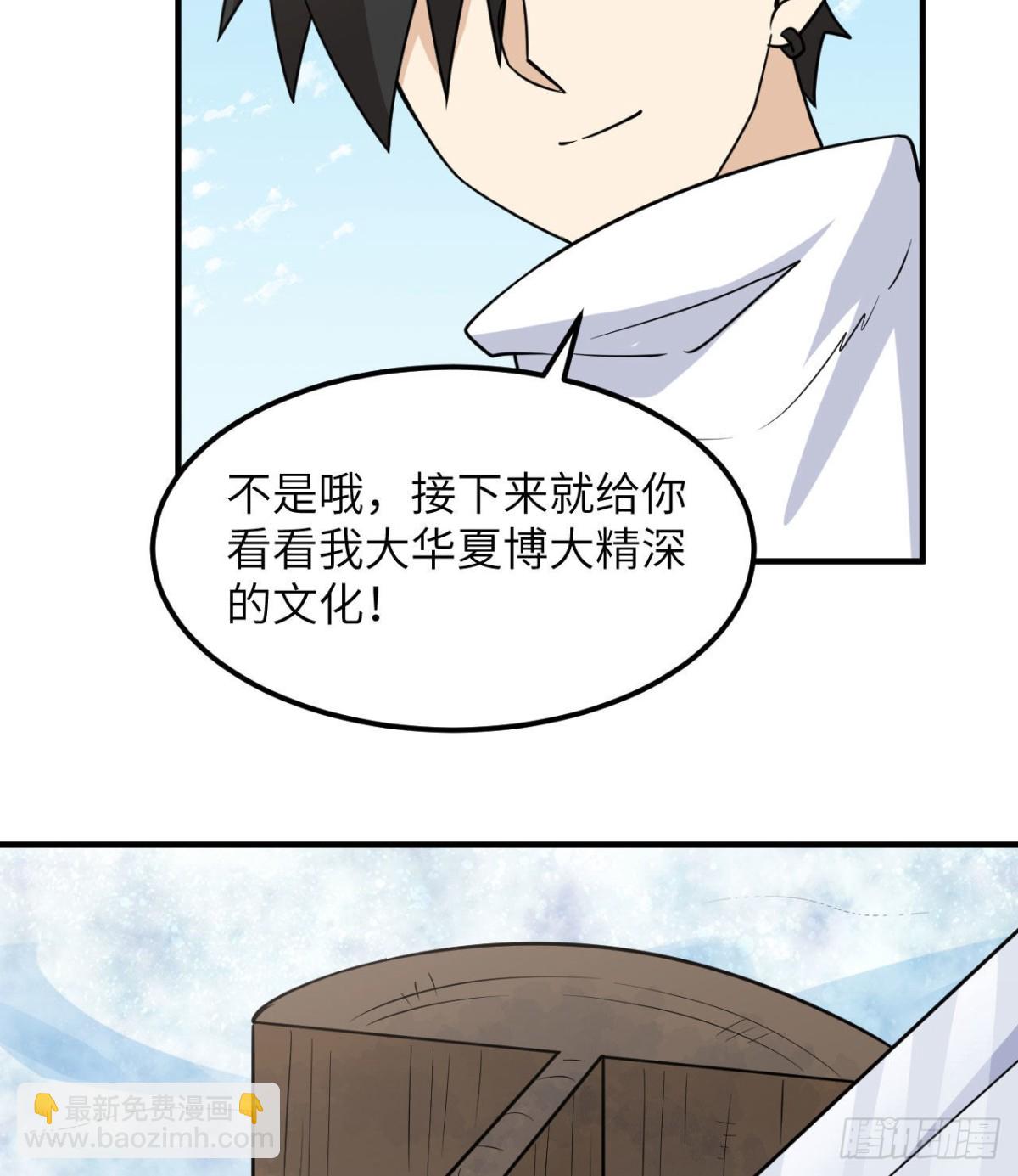 227 筹备26