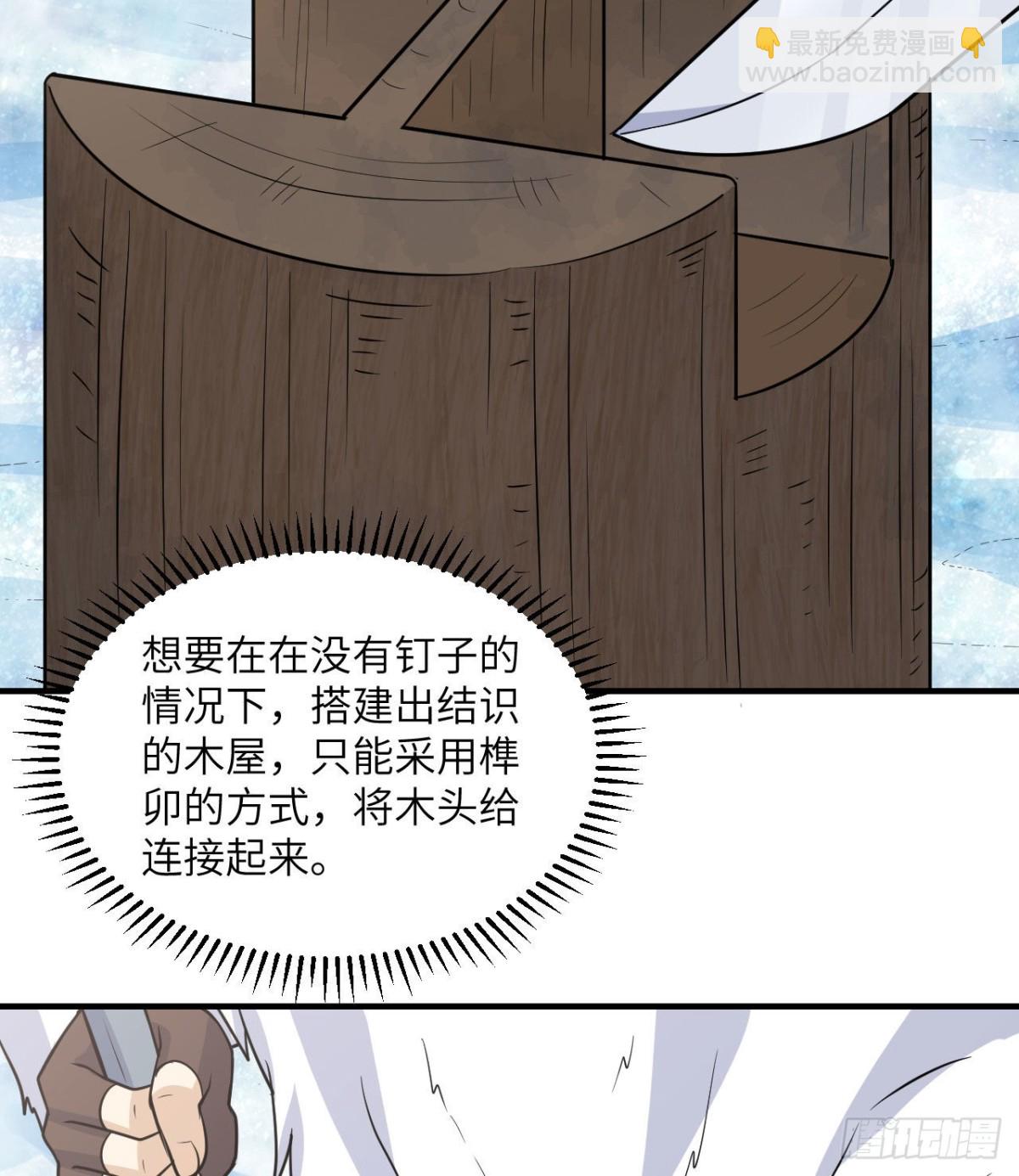 227 筹备27
