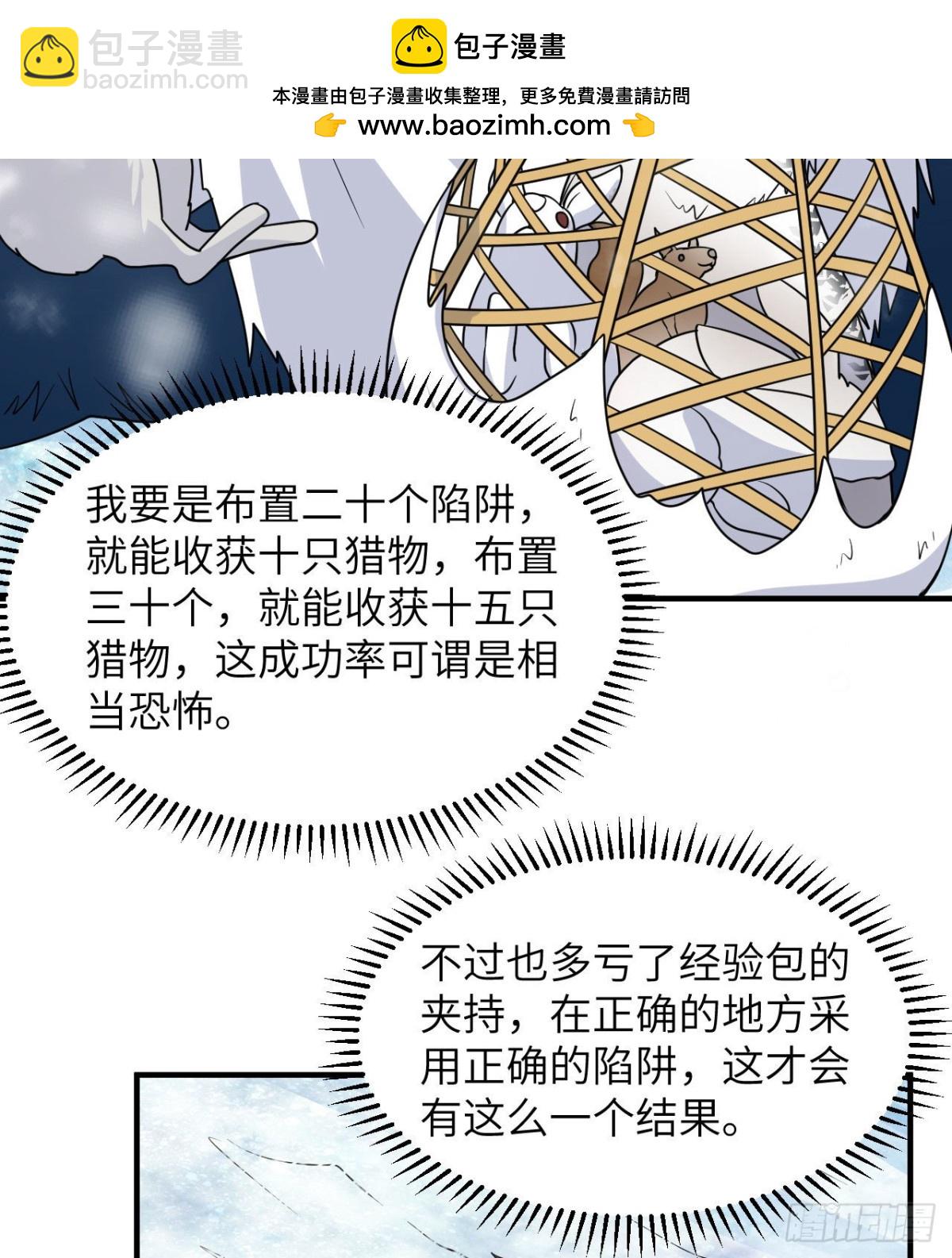 227 筹备3