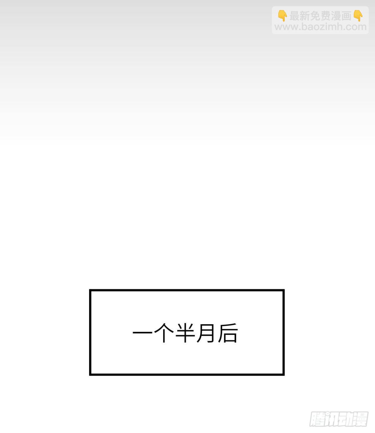 227 筹备30