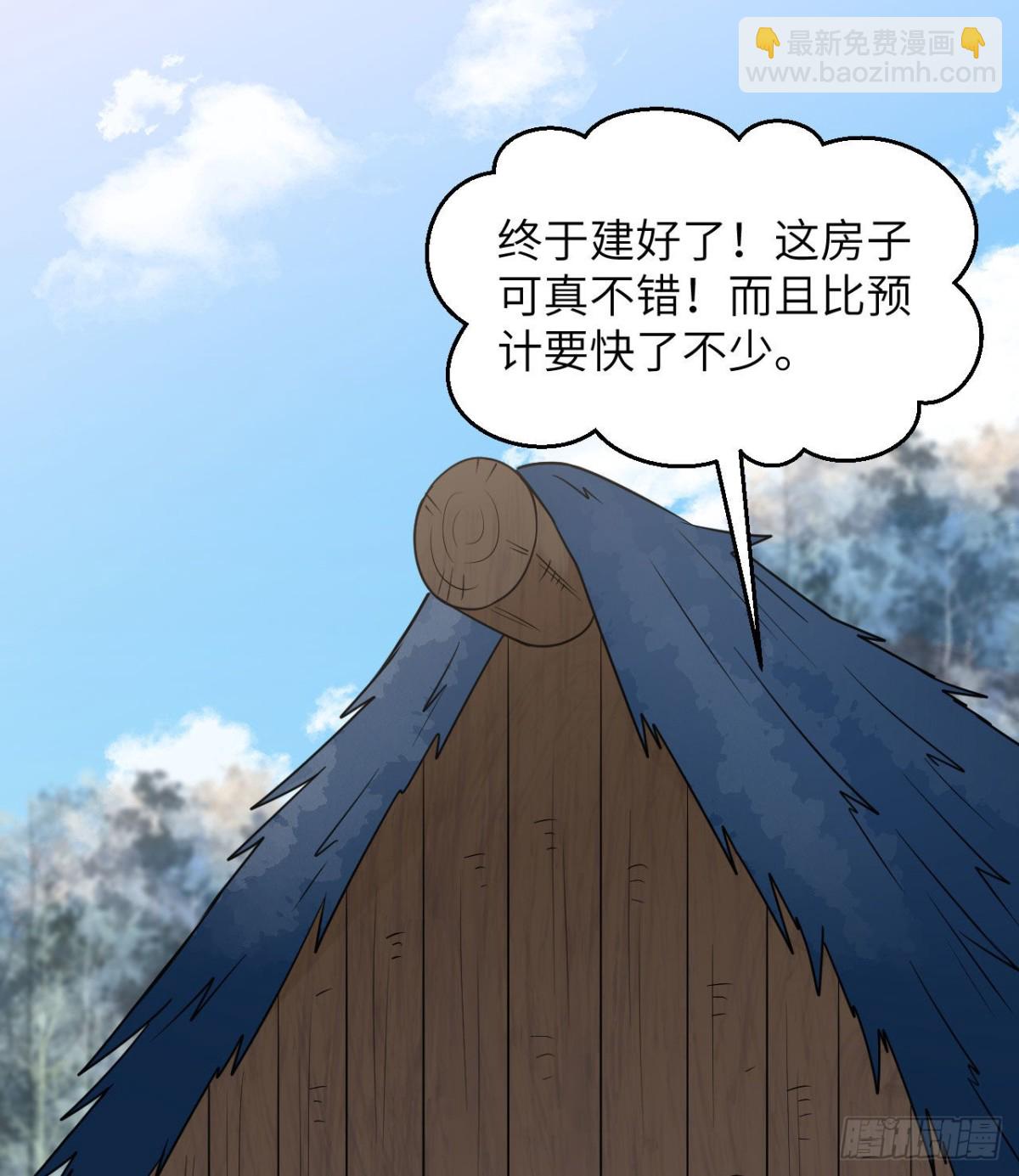 227 筹备31