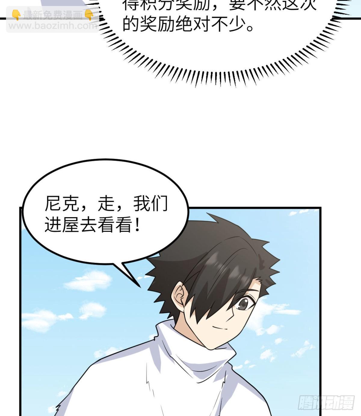 227 筹备34