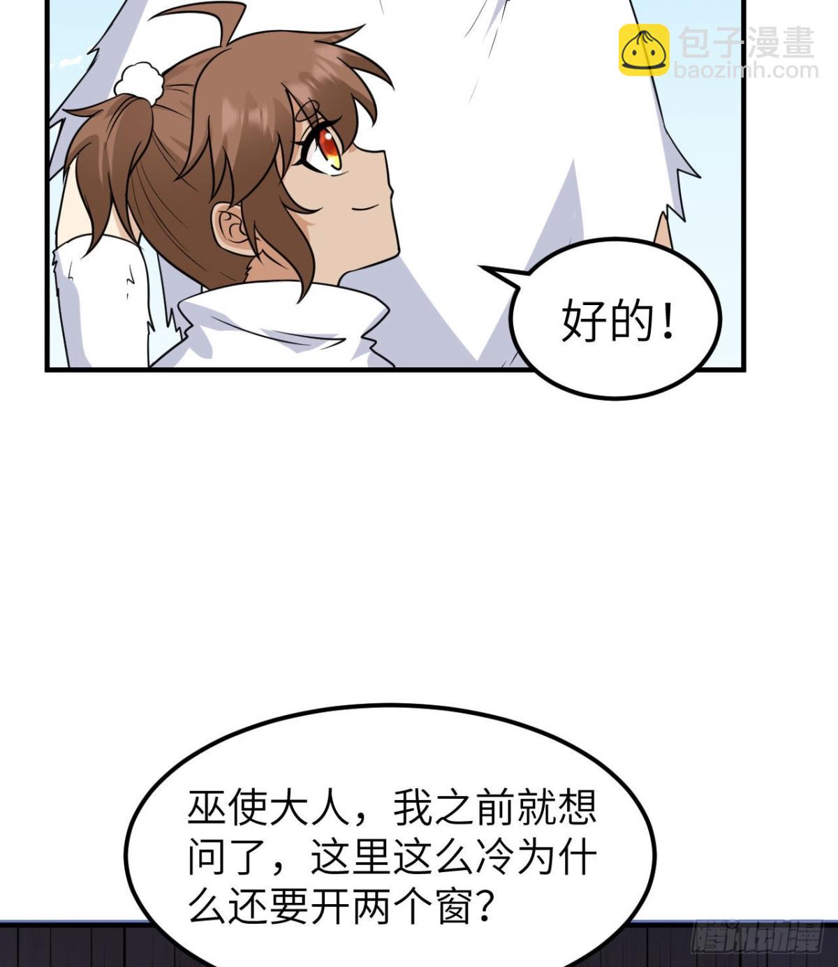 227 筹备35