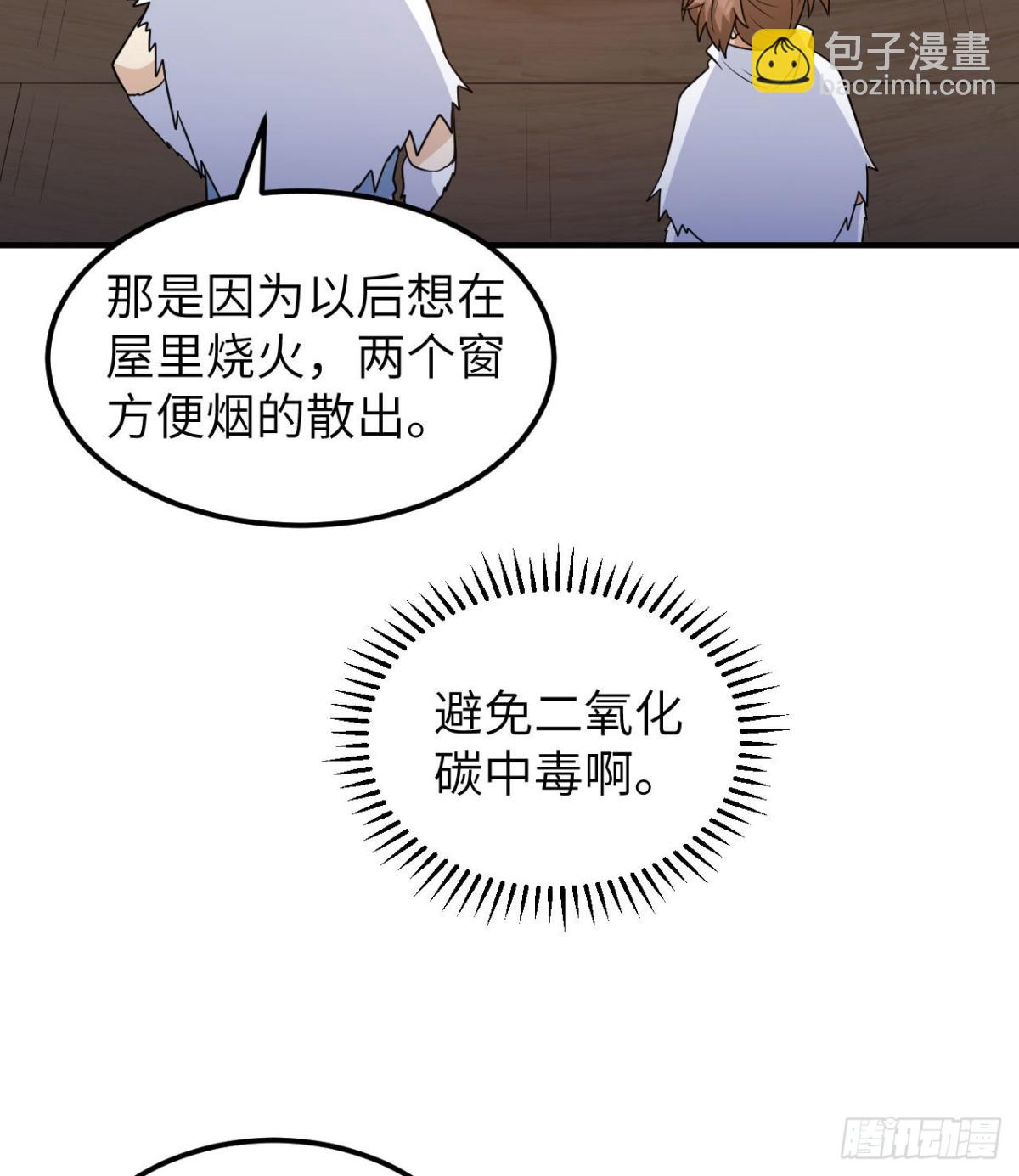 227 筹备37