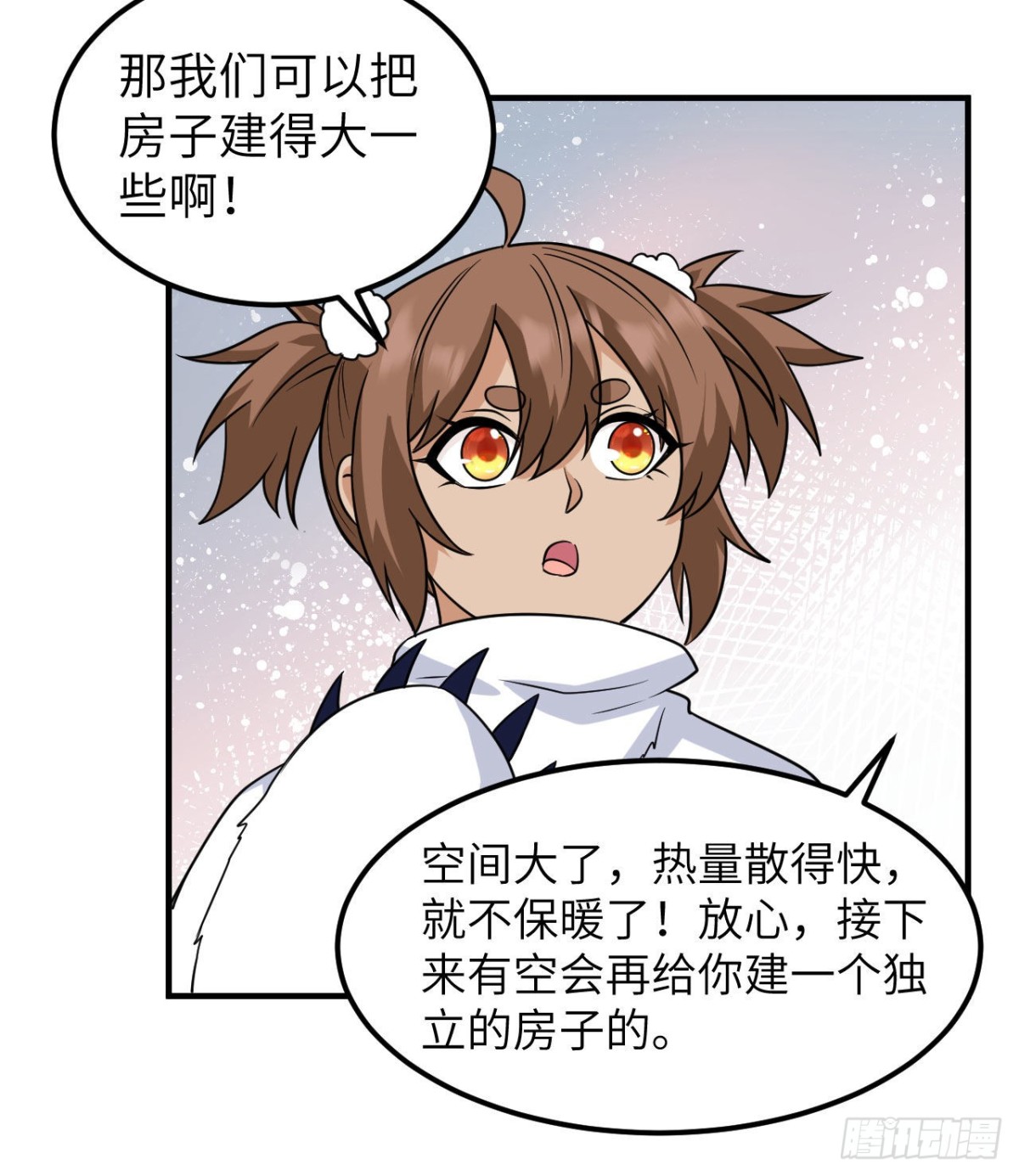 227 筹备38