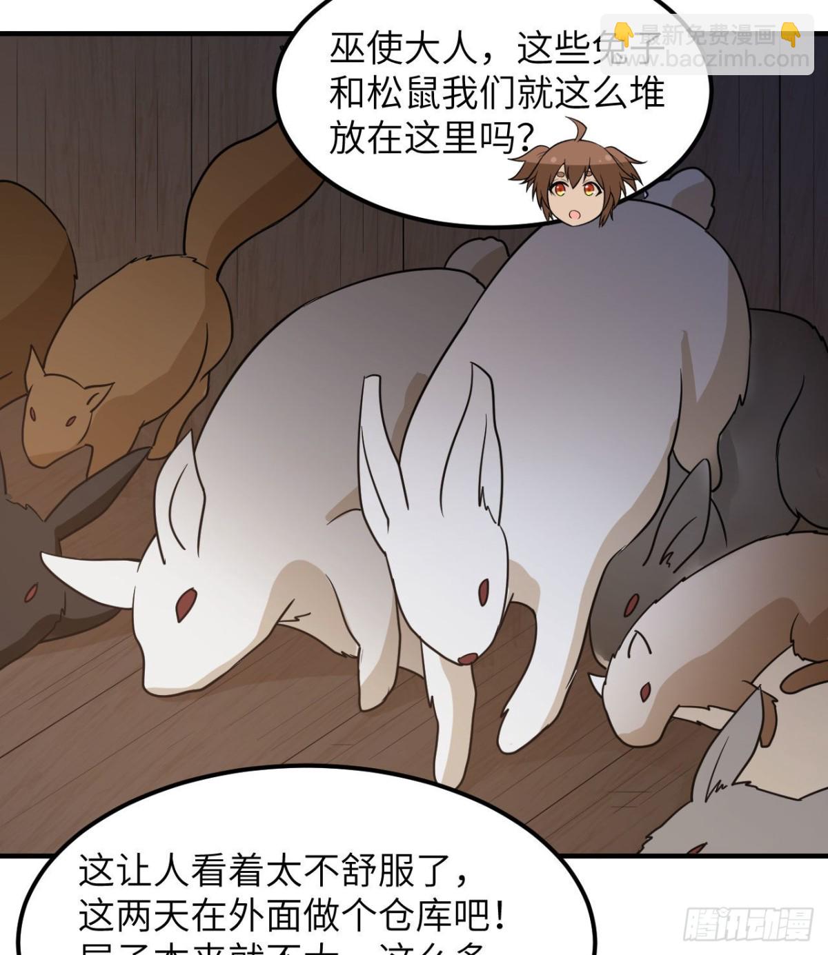 227 筹备42