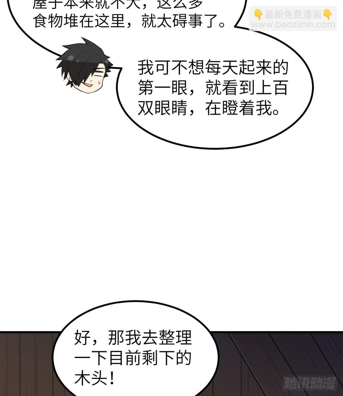 227 筹备43
