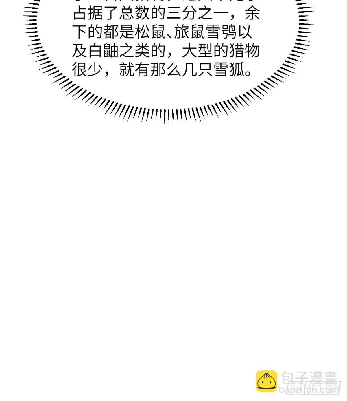 227 筹备45