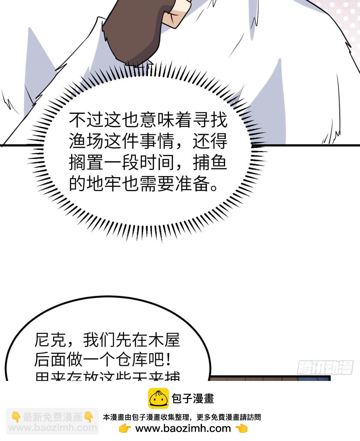 227 筹备49