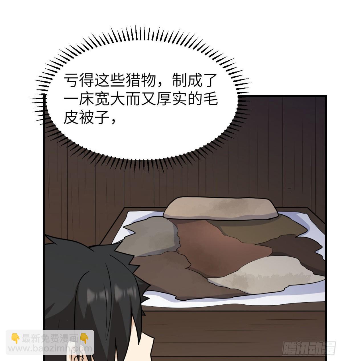 227 筹备50