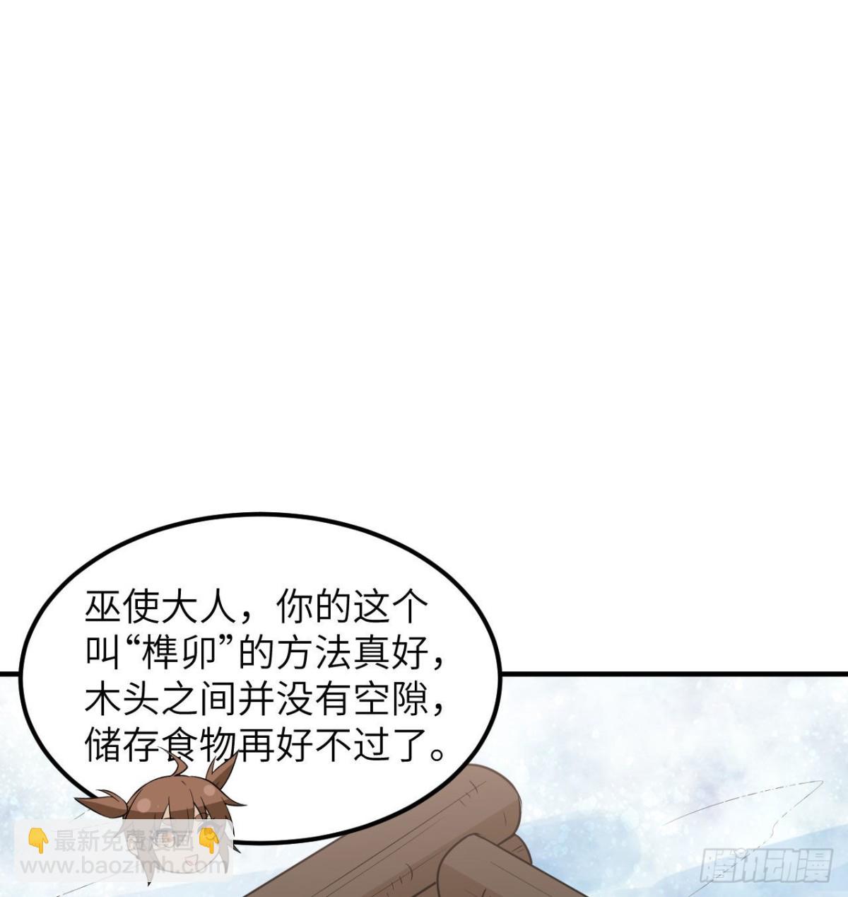 227 筹备55