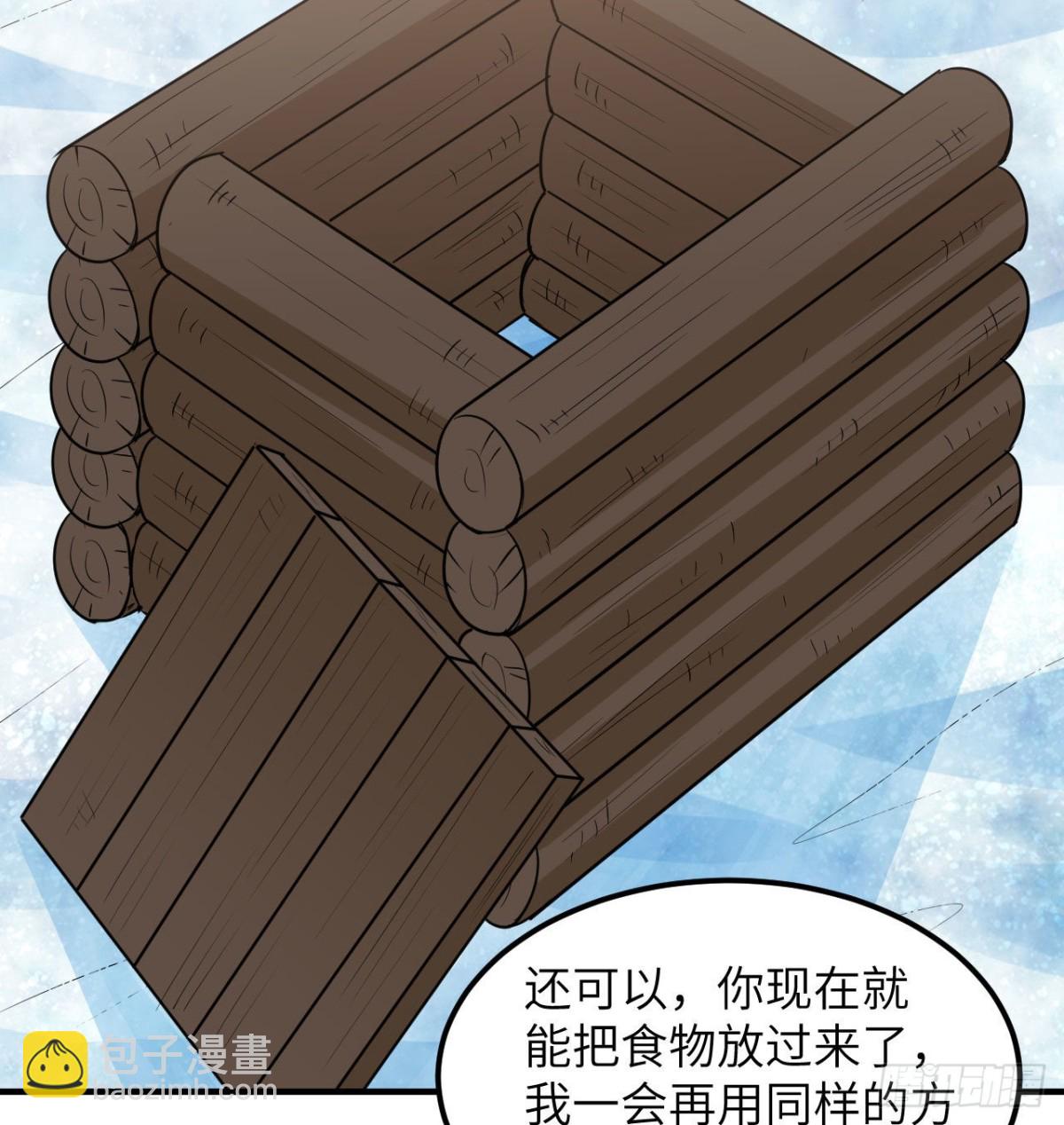 227 筹备56