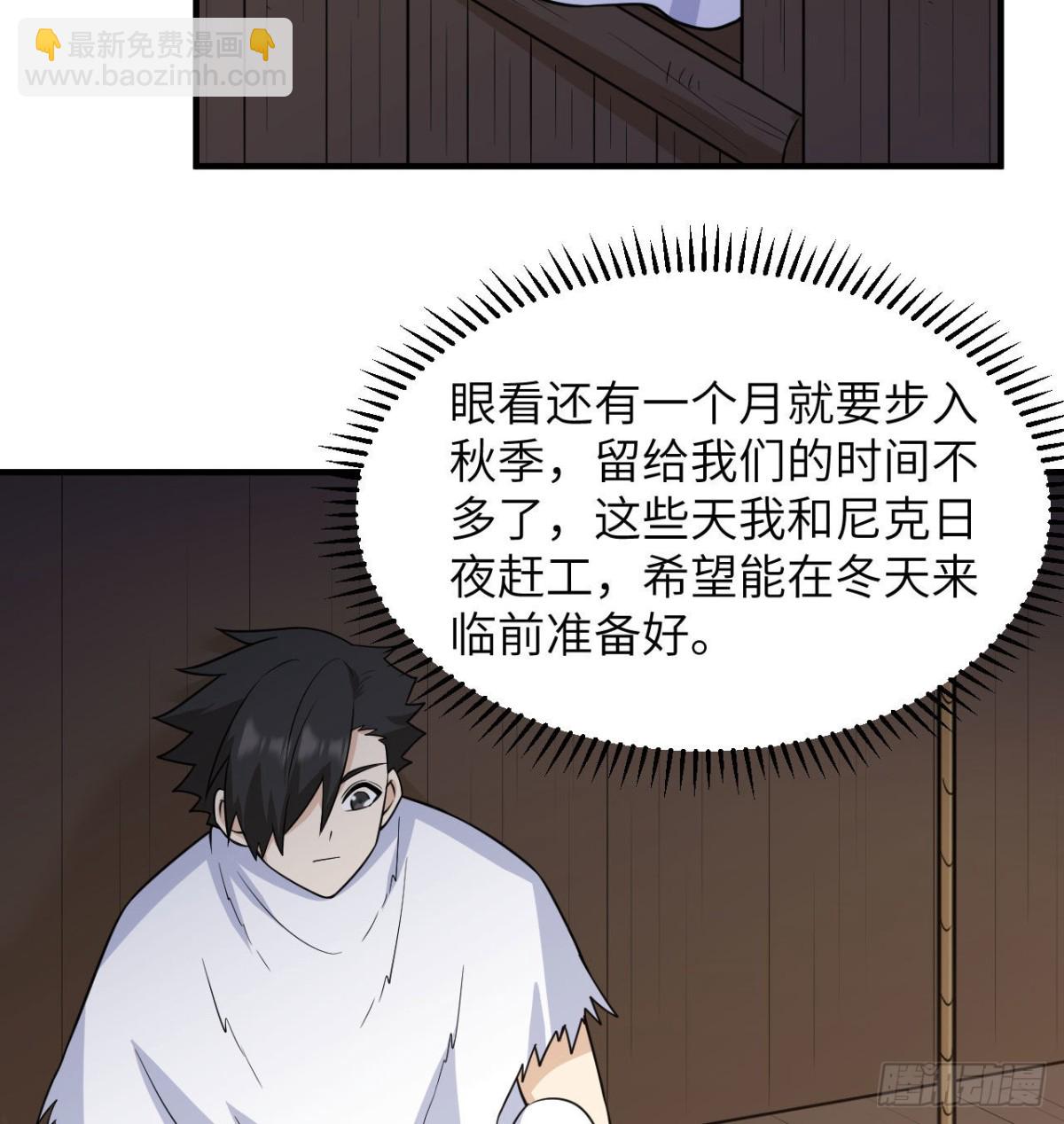 227 筹备59