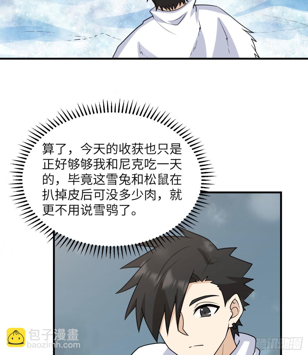 227 筹备6