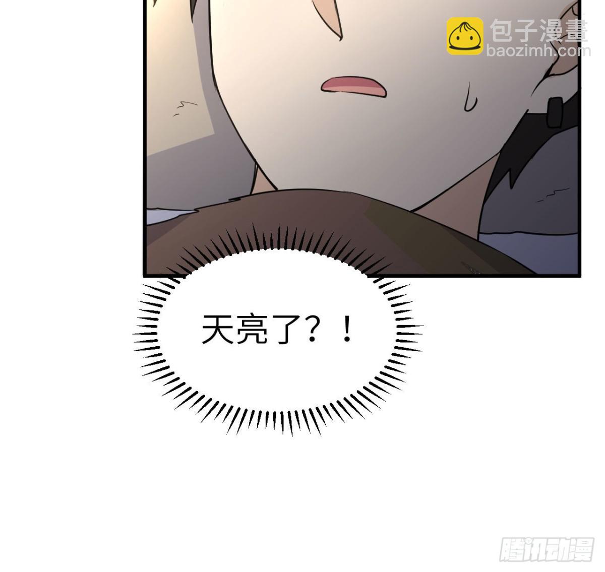 227 筹备67