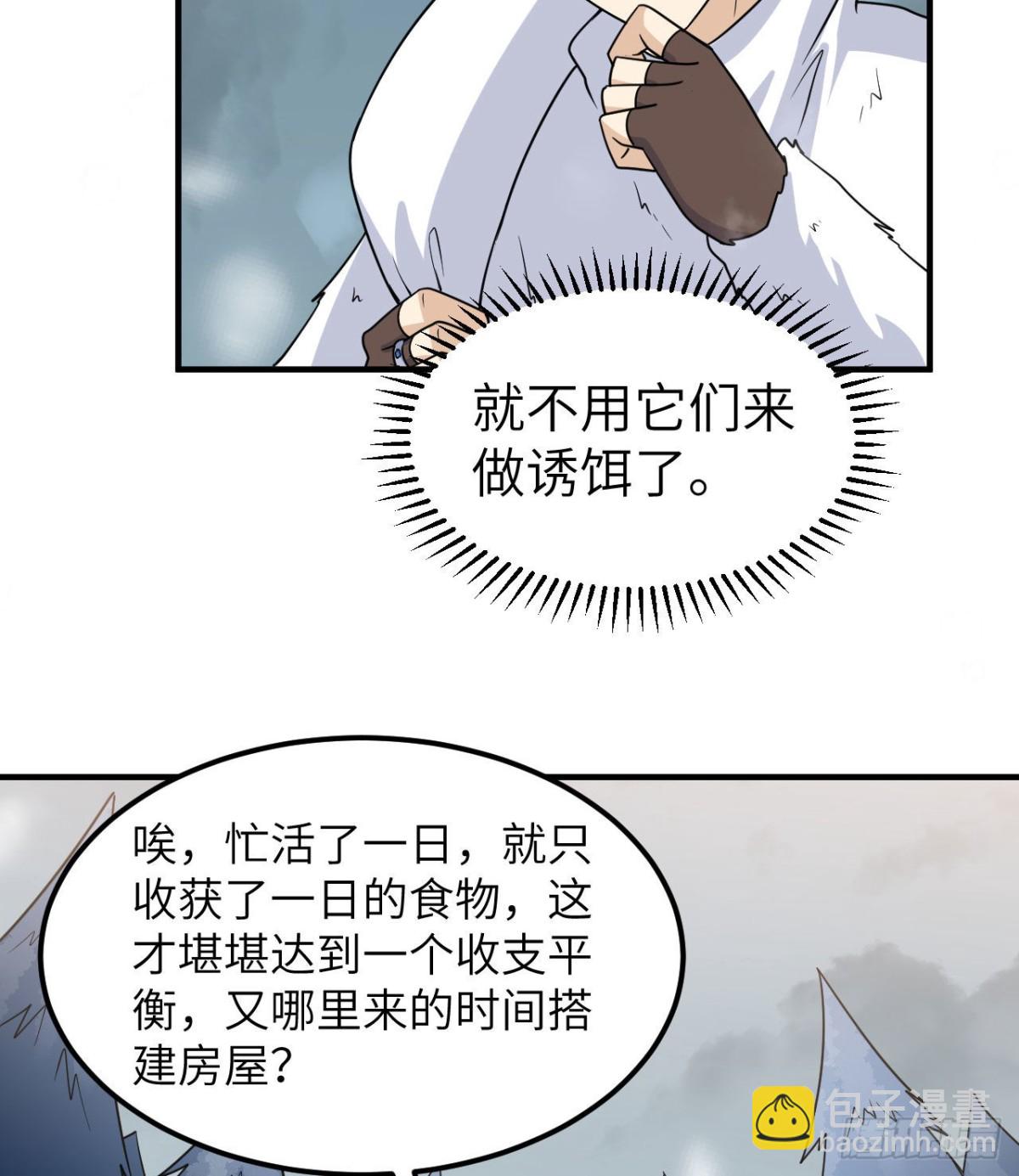 227 筹备7