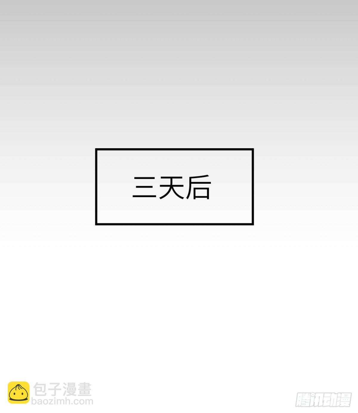 228 极昼15