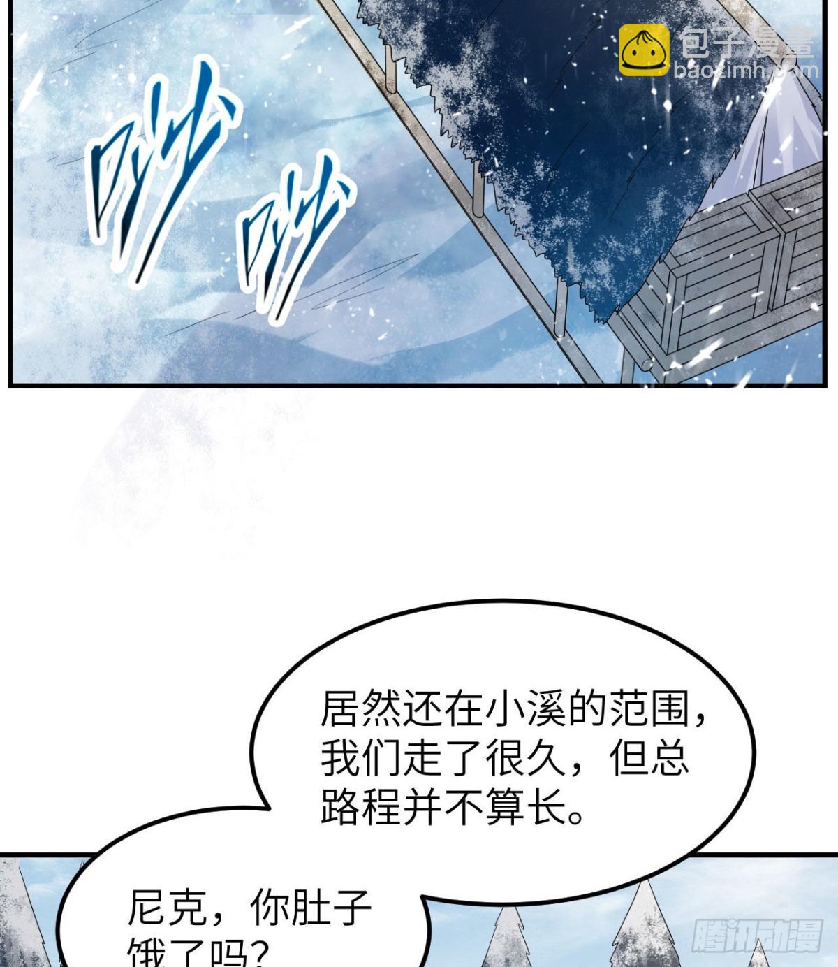 228 极昼25