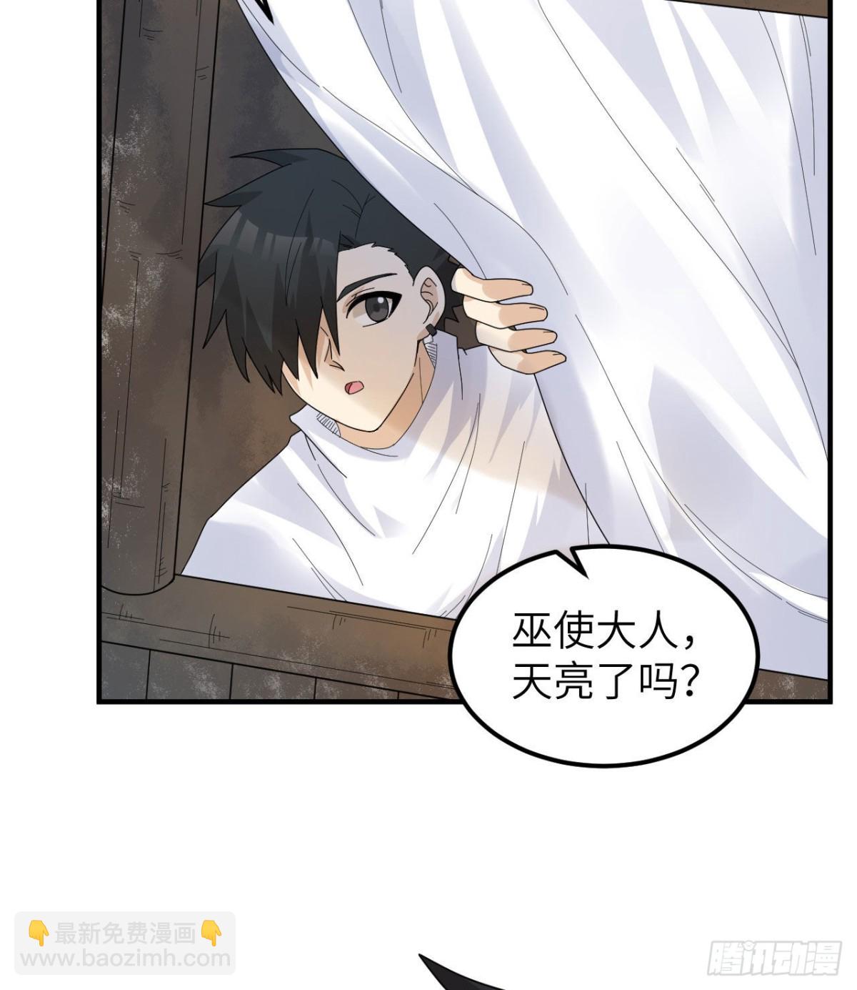 228 极昼3