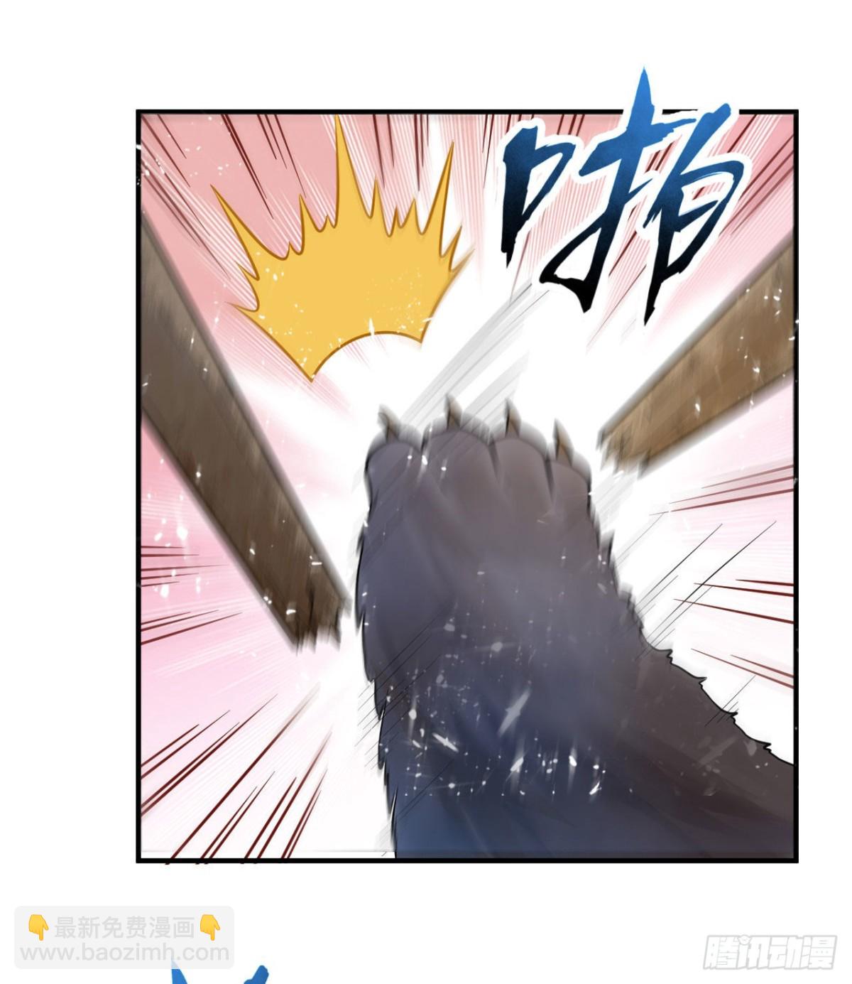 228 极昼42