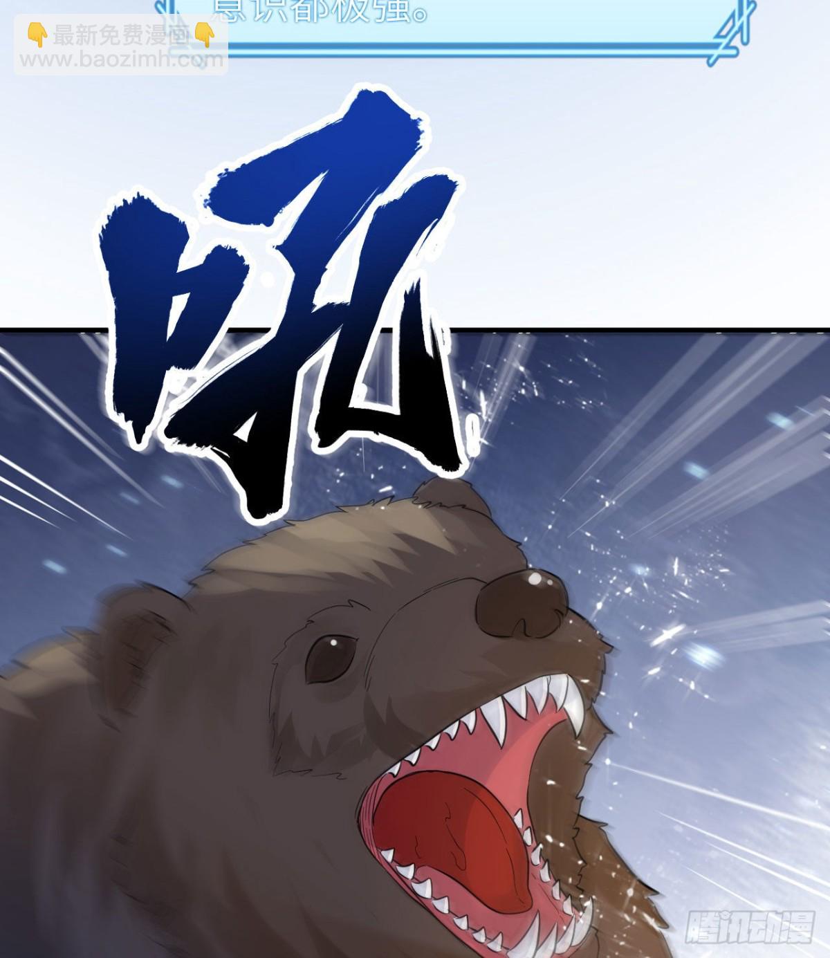 228 极昼54