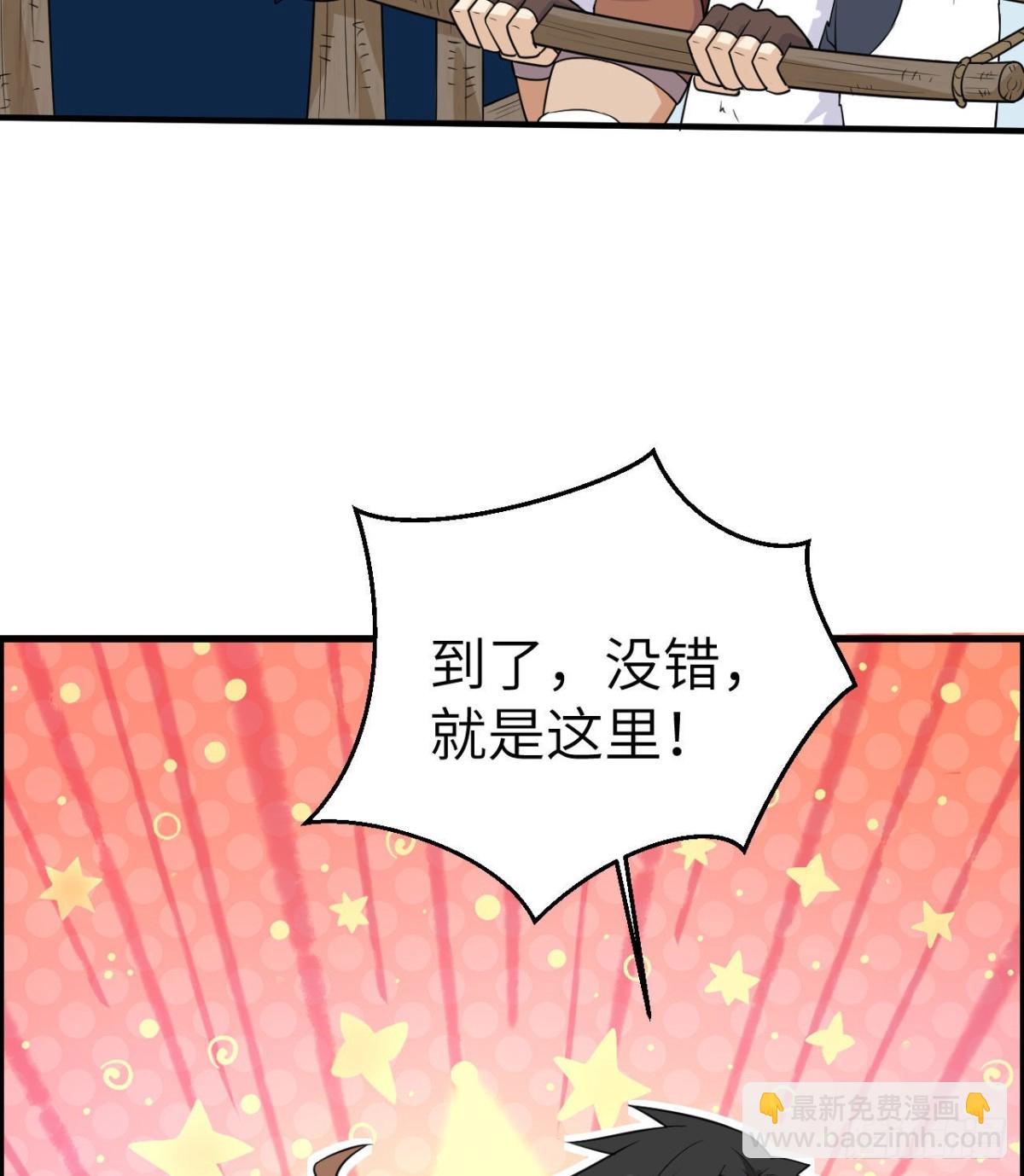 229 驯鹿踪迹20