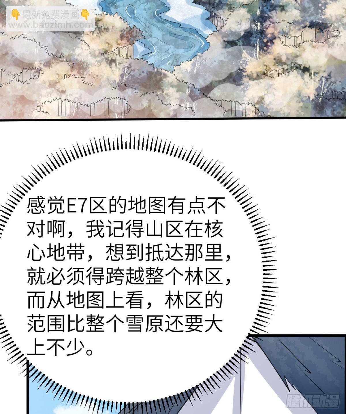 229 驯鹿踪迹3
