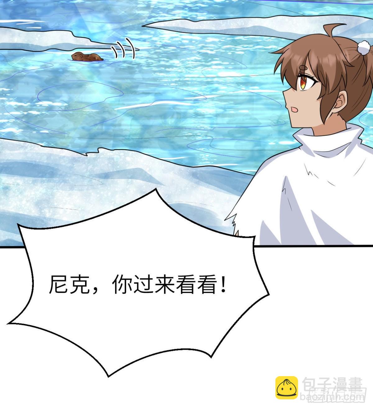 229 驯鹿踪迹32