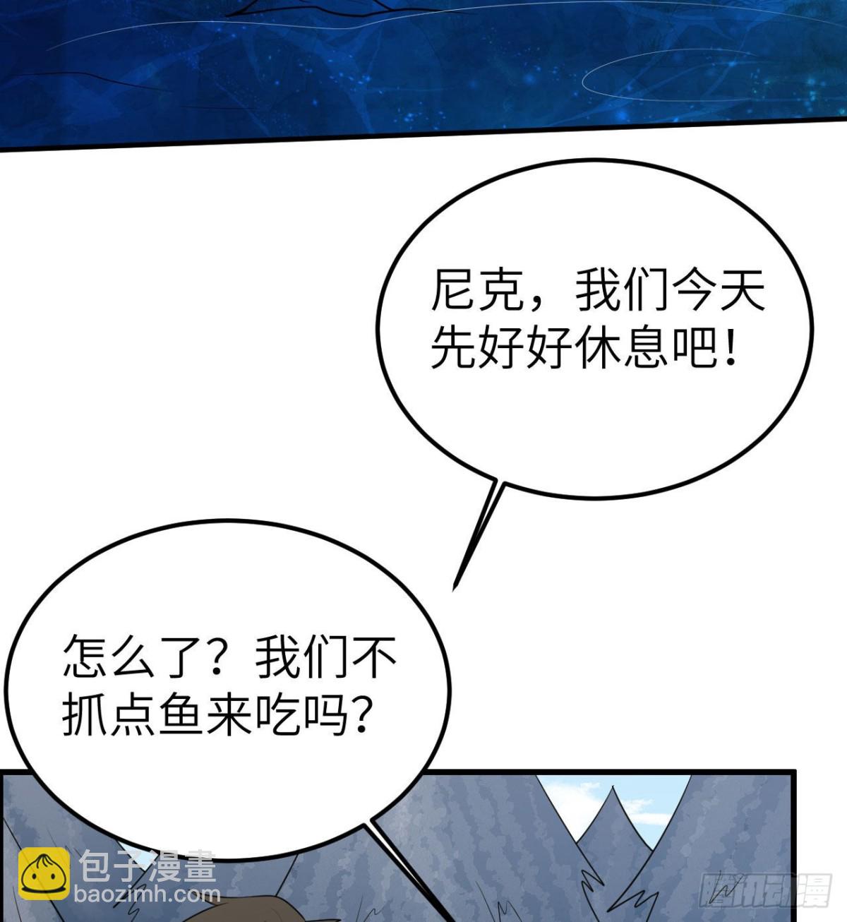 229 驯鹿踪迹45