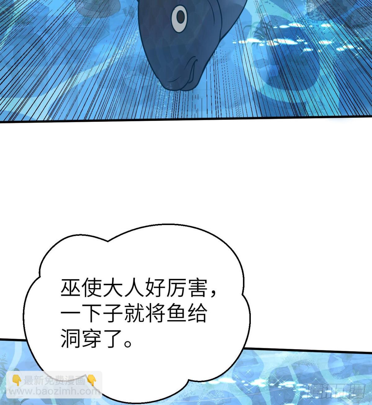 229 驯鹿踪迹57