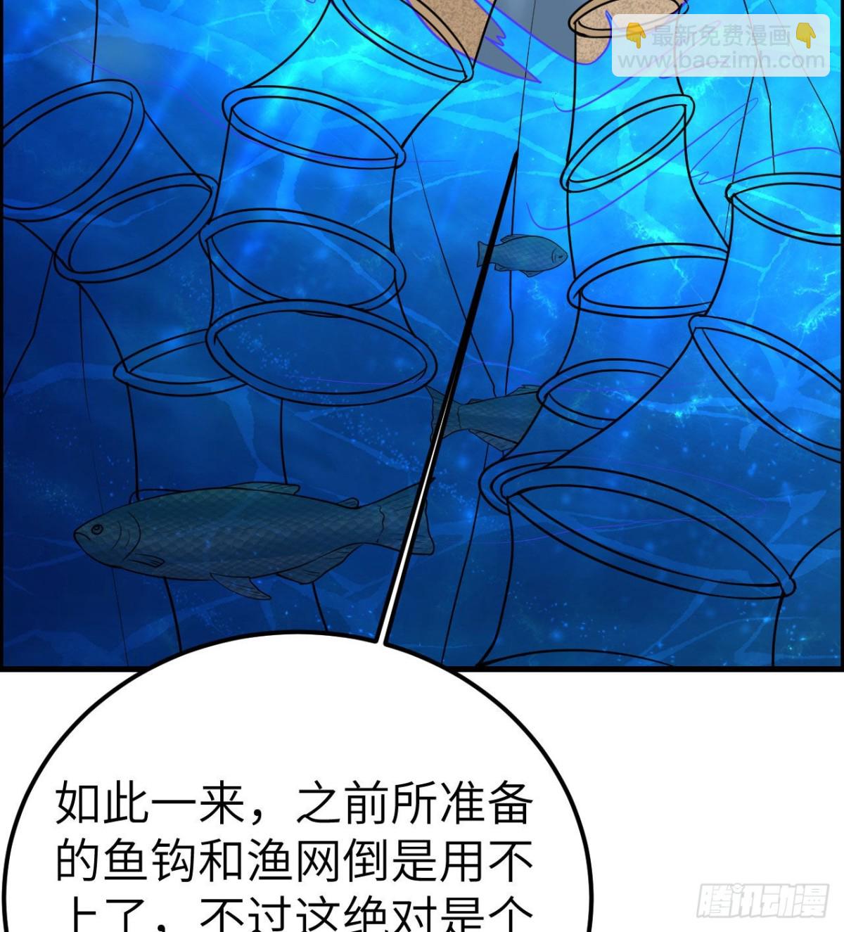 229 驯鹿踪迹72