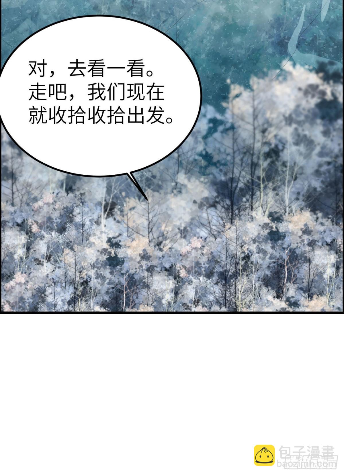 229 驯鹿踪迹78