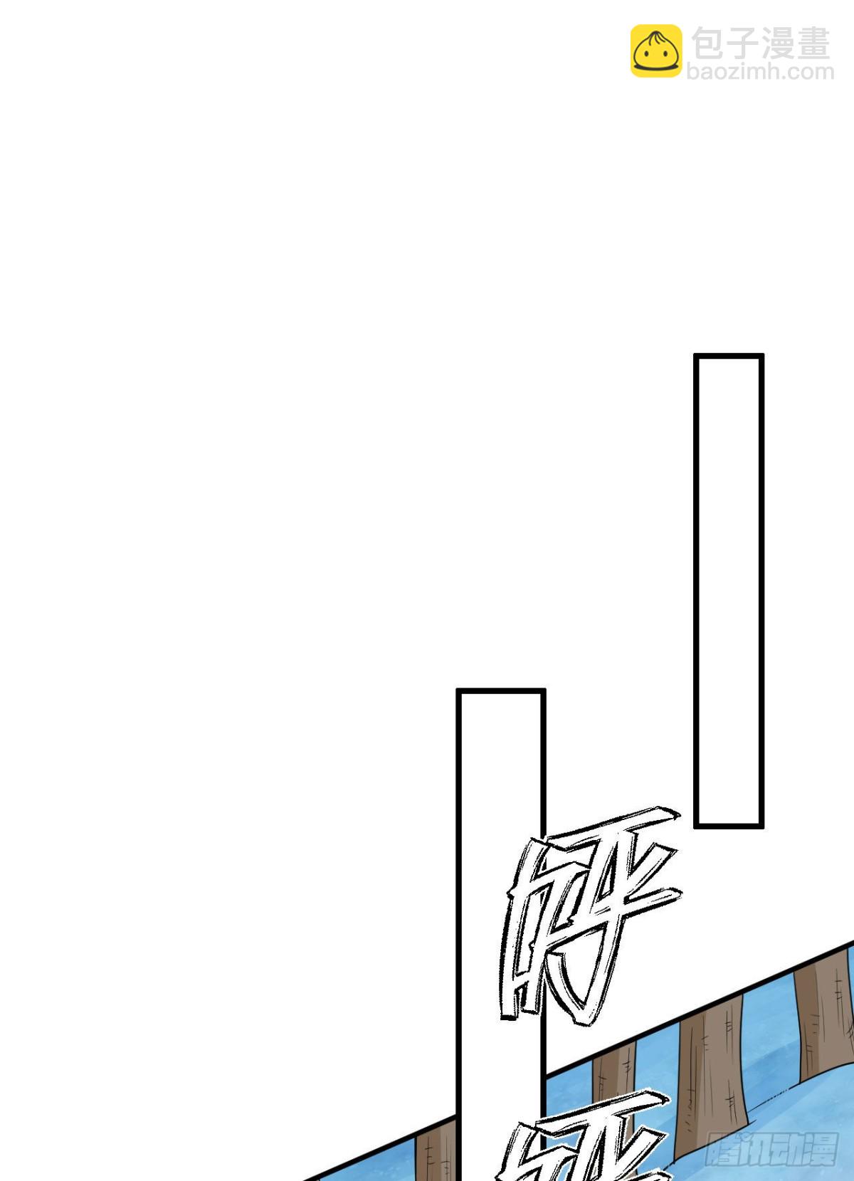 229 驯鹿踪迹79