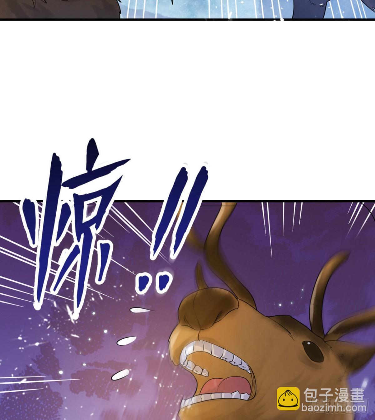 230 新生11