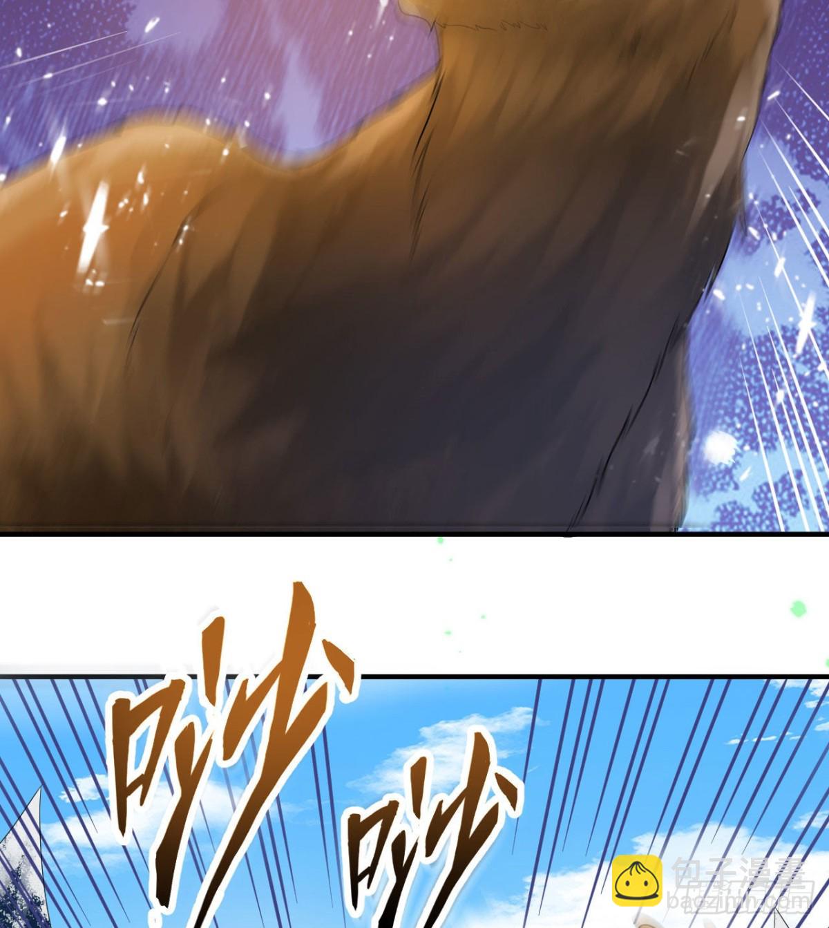 230 新生12