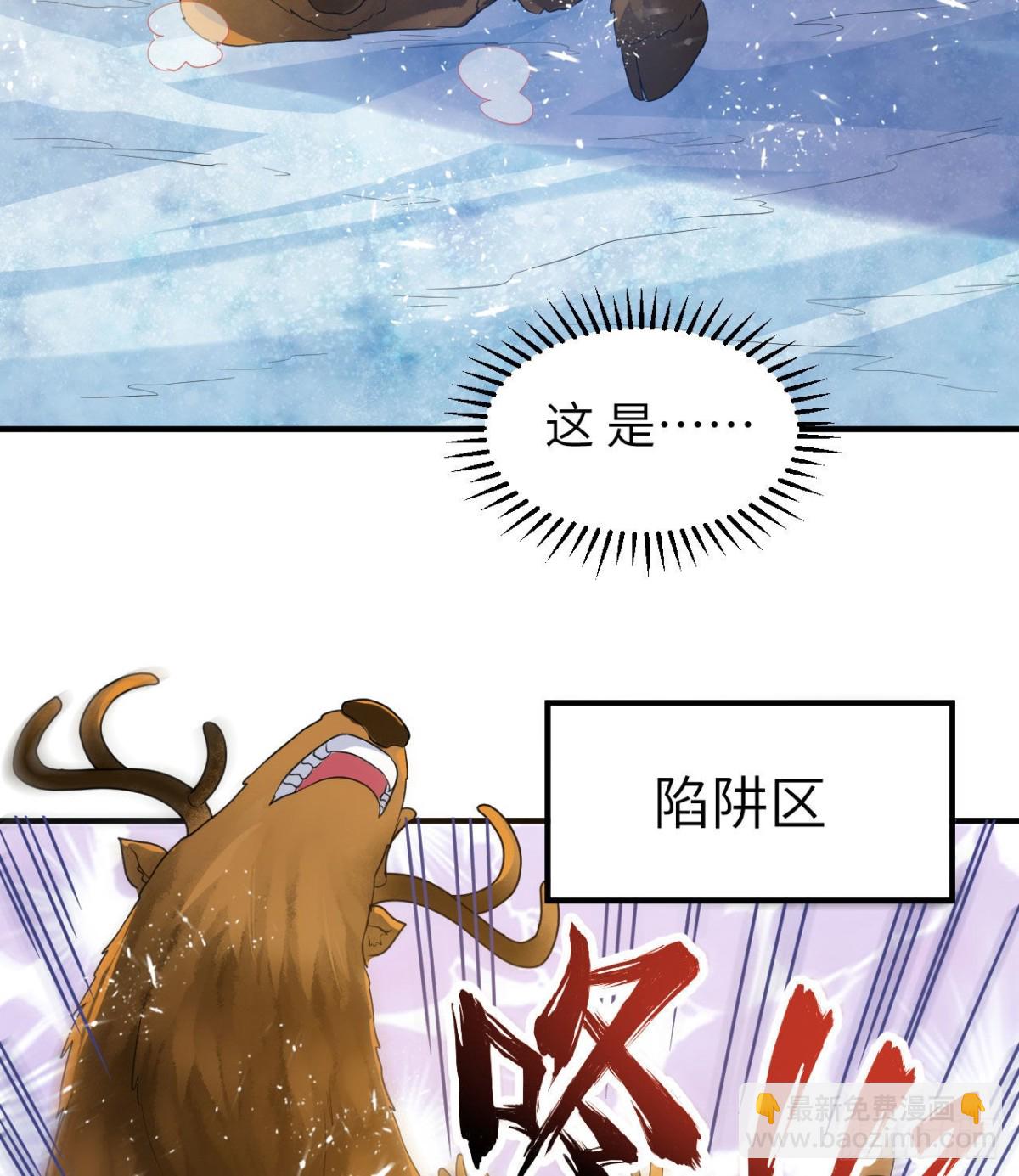 230 新生23