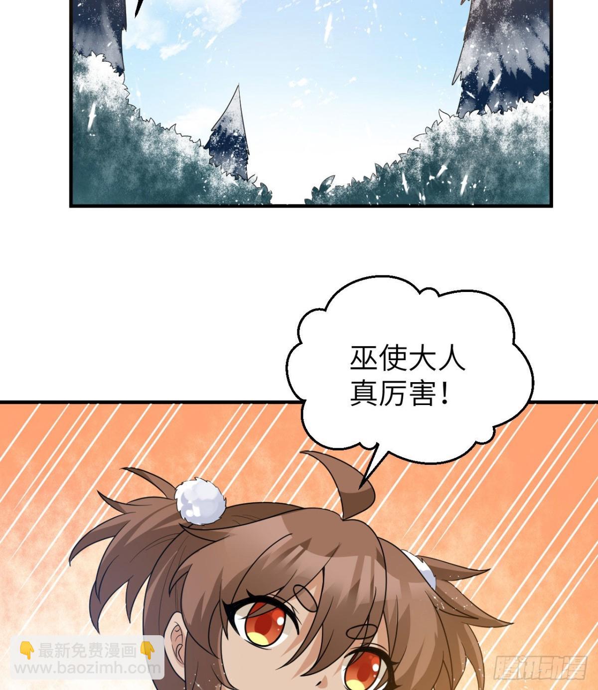 230 新生26