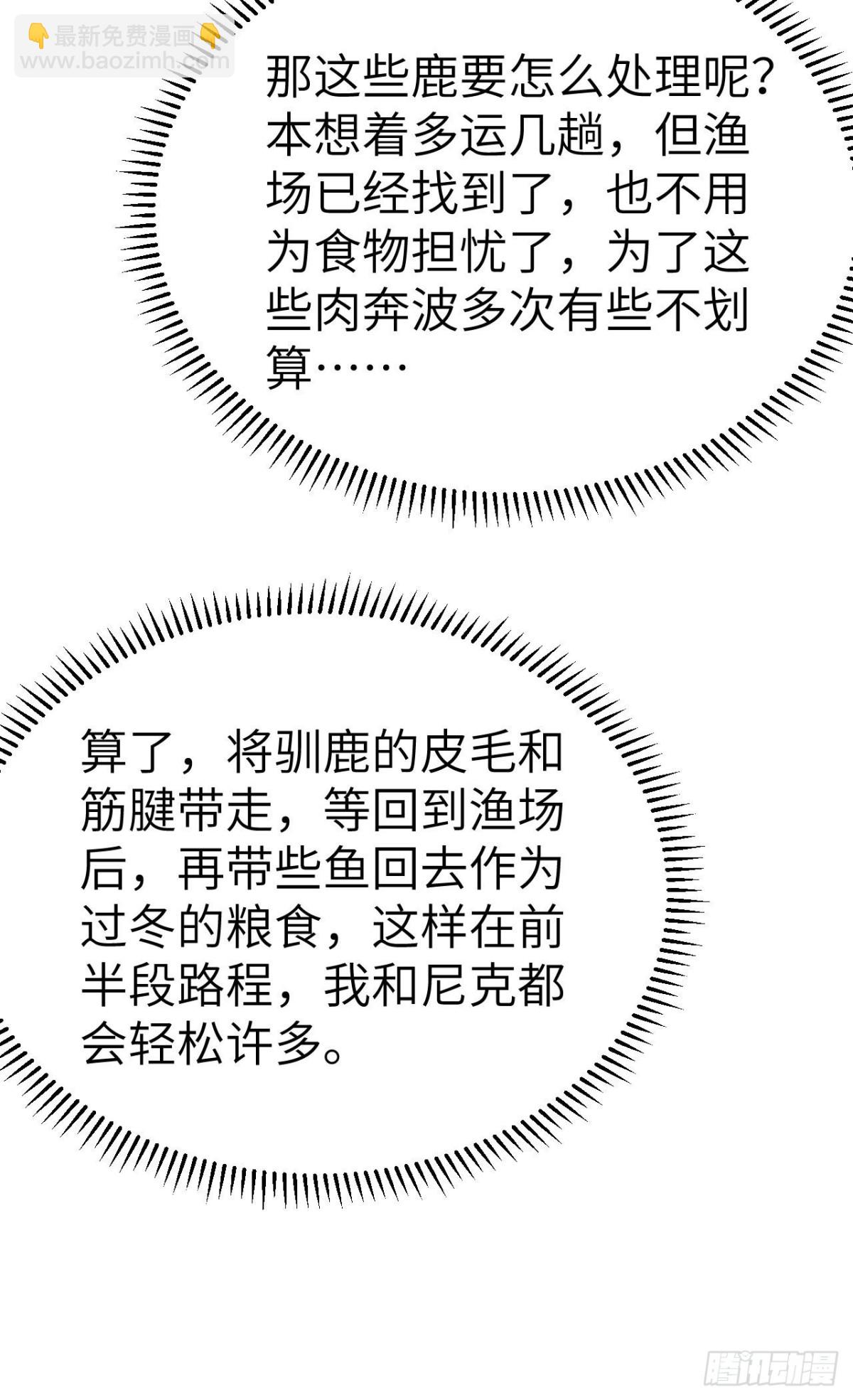 231 秋风萧瑟10