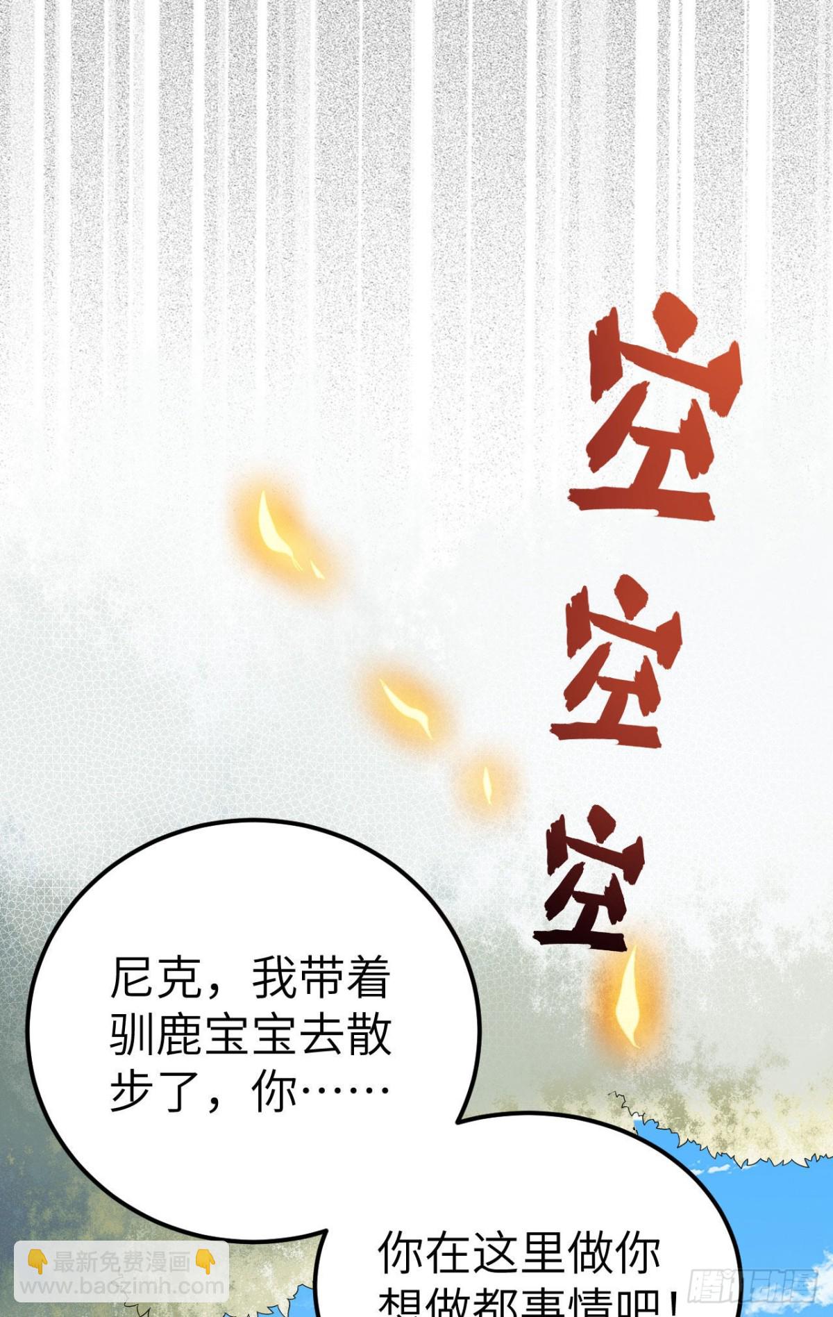 231 秋风萧瑟12