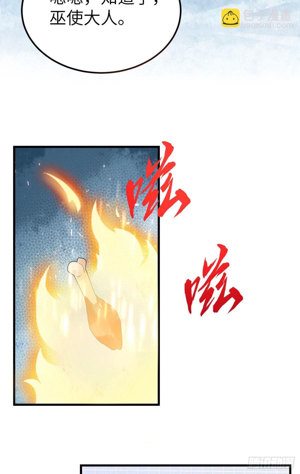 231 秋风萧瑟14