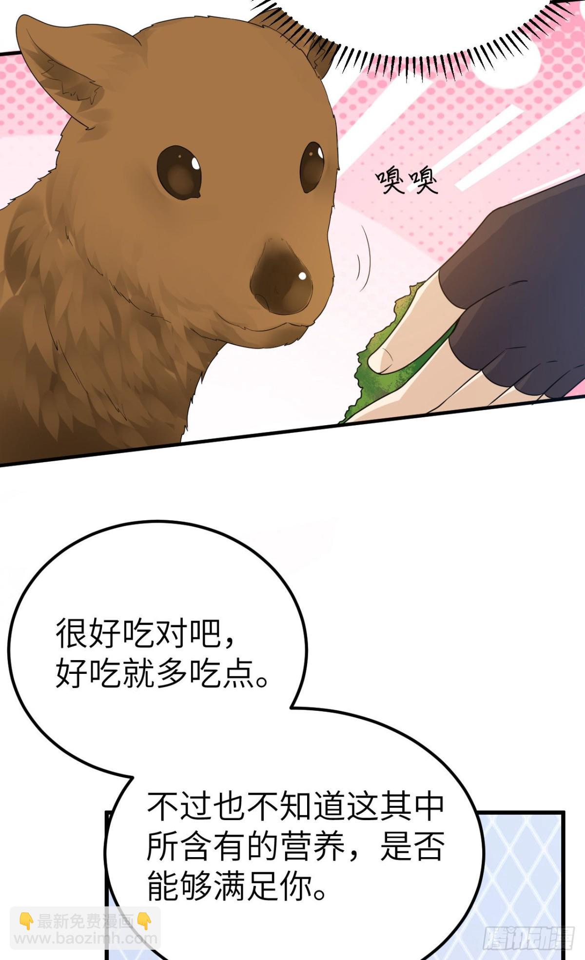 231 秋风萧瑟2