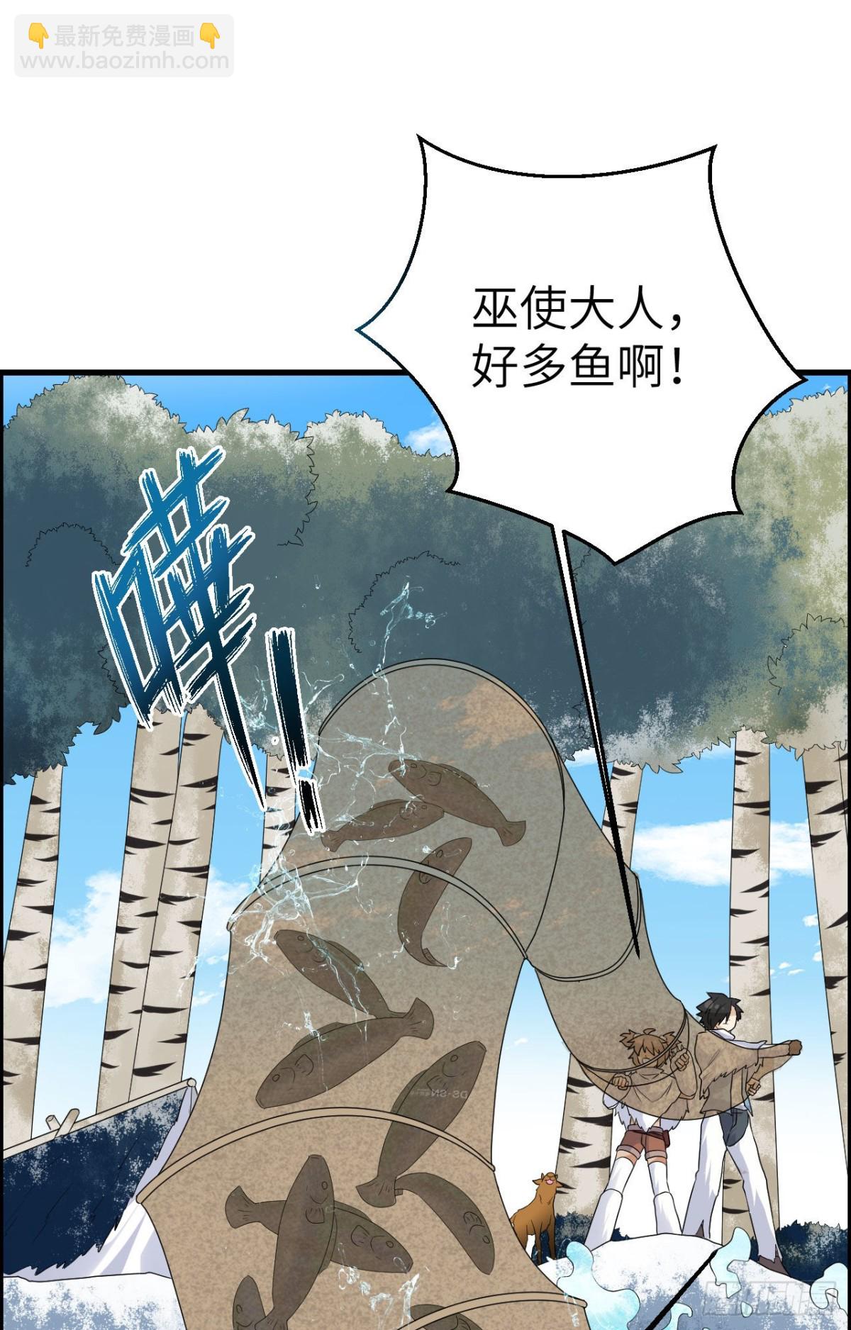 231 秋风萧瑟21