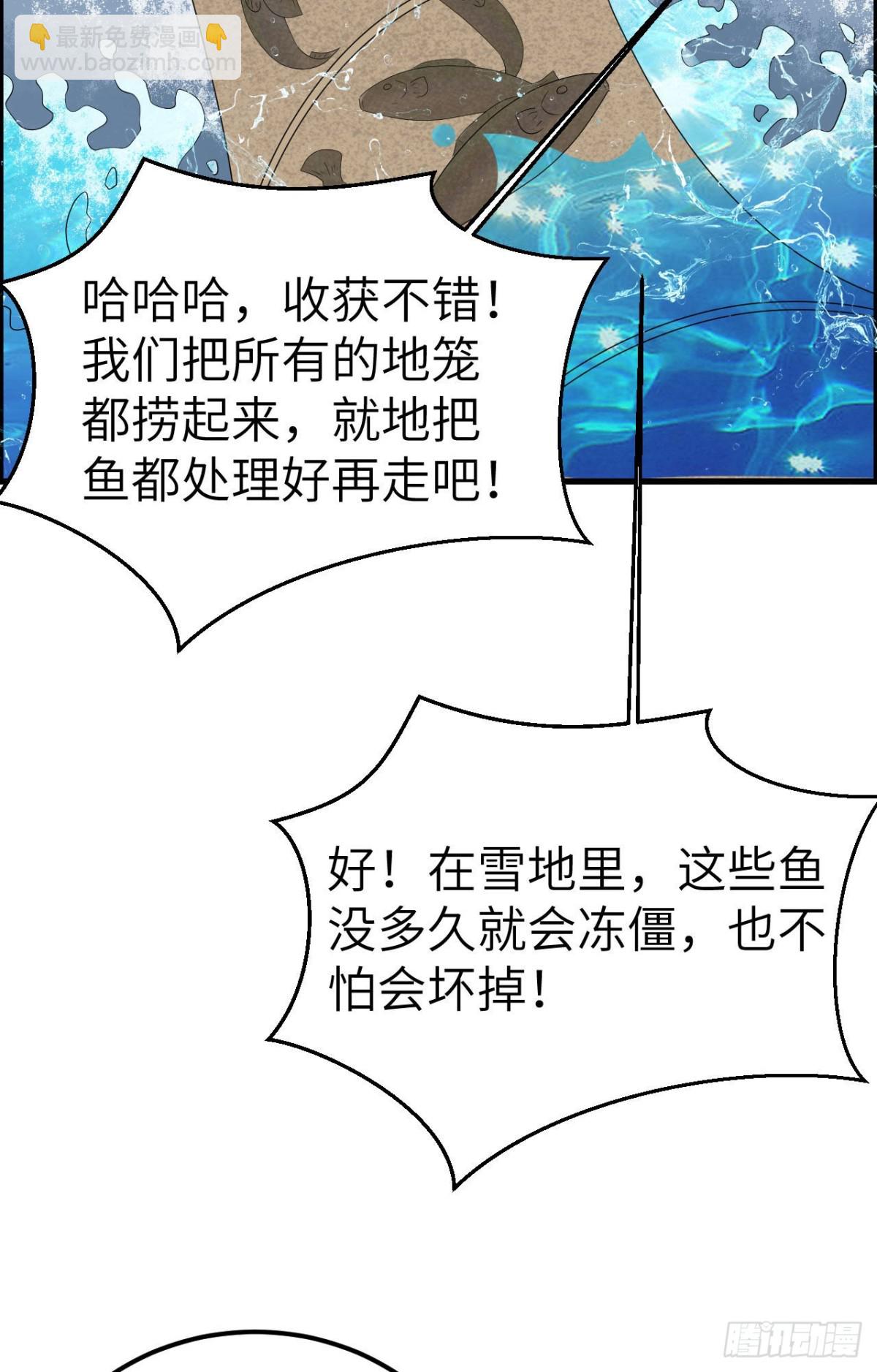 231 秋风萧瑟22